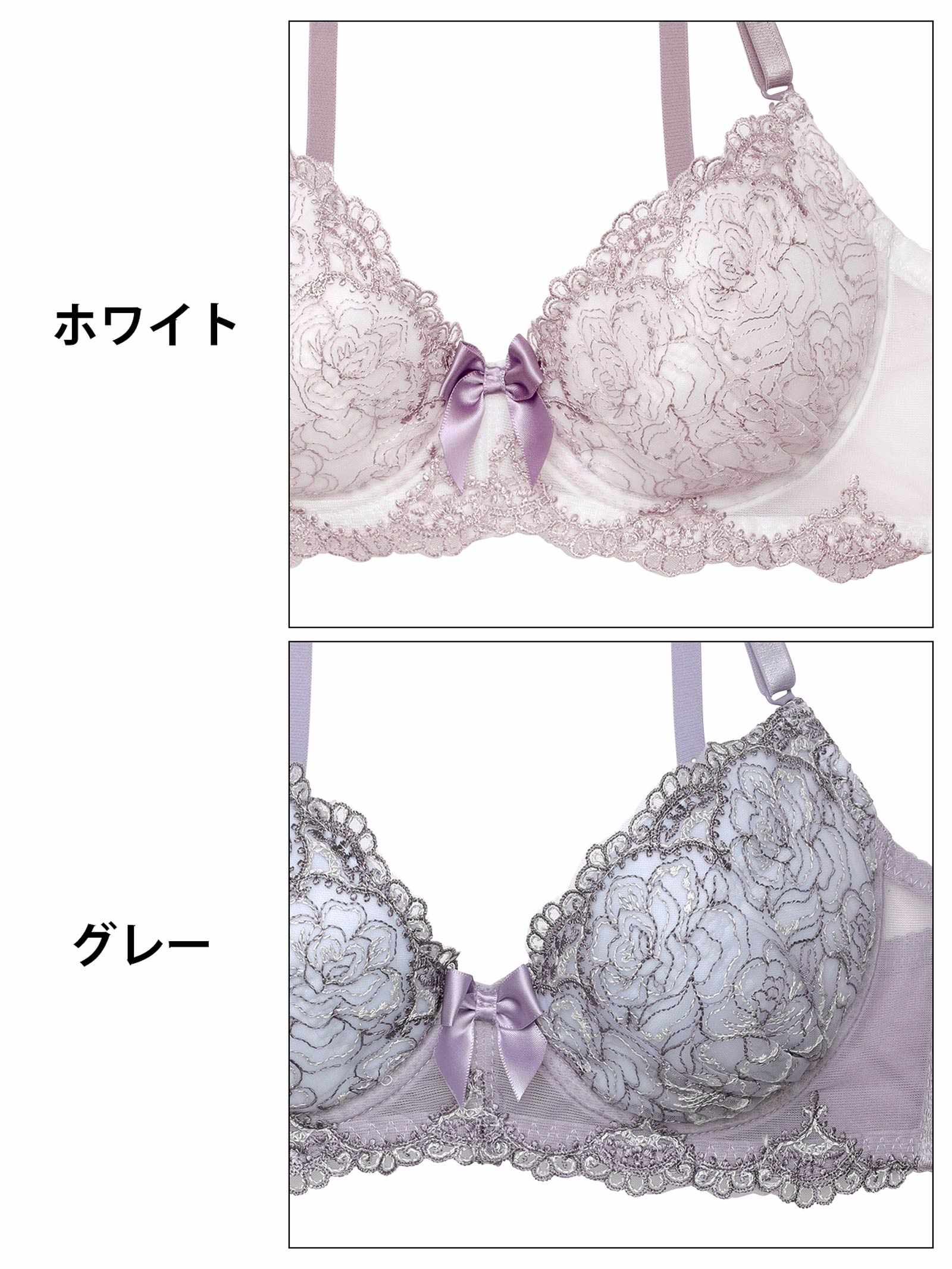 3/5新作!ニュアンスローズエンブロイダリーブラジャー&フルバックショーツ