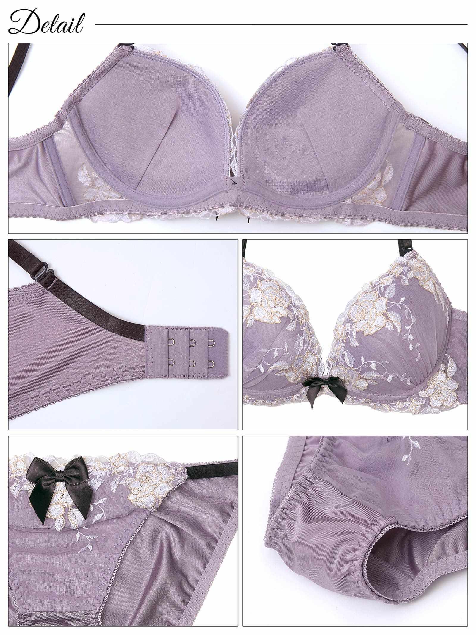 【かとゆり着用】ノーブルパステルローズ育乳脇高ブラジャー&フルバックショーツ - 【公式】247Lingerie