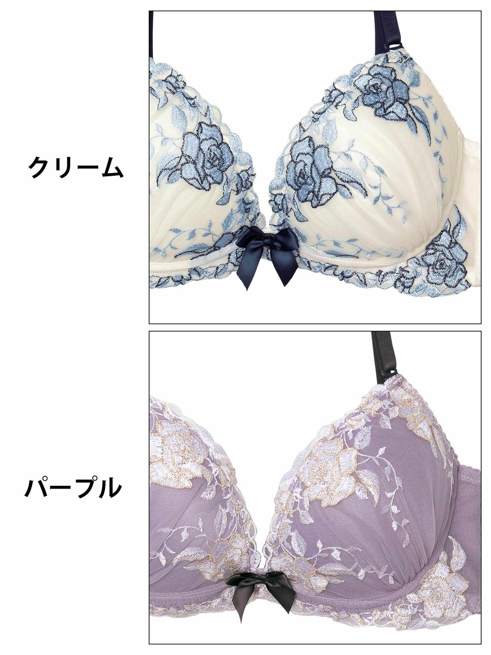 【かとゆり着用】ノーブルパステルローズ育乳脇高ブラジャー&フルバックショーツ - 【公式】247Lingerie