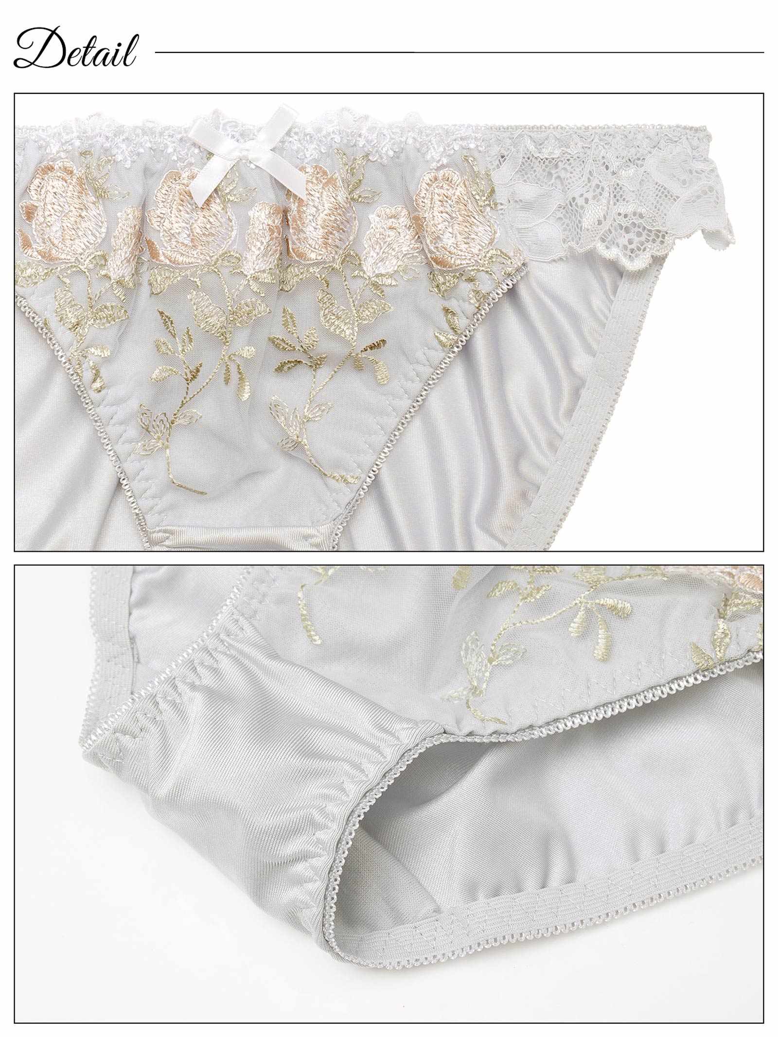 3/7新作!クラシックチュールチューリップブラジャー&フルバックショーツ