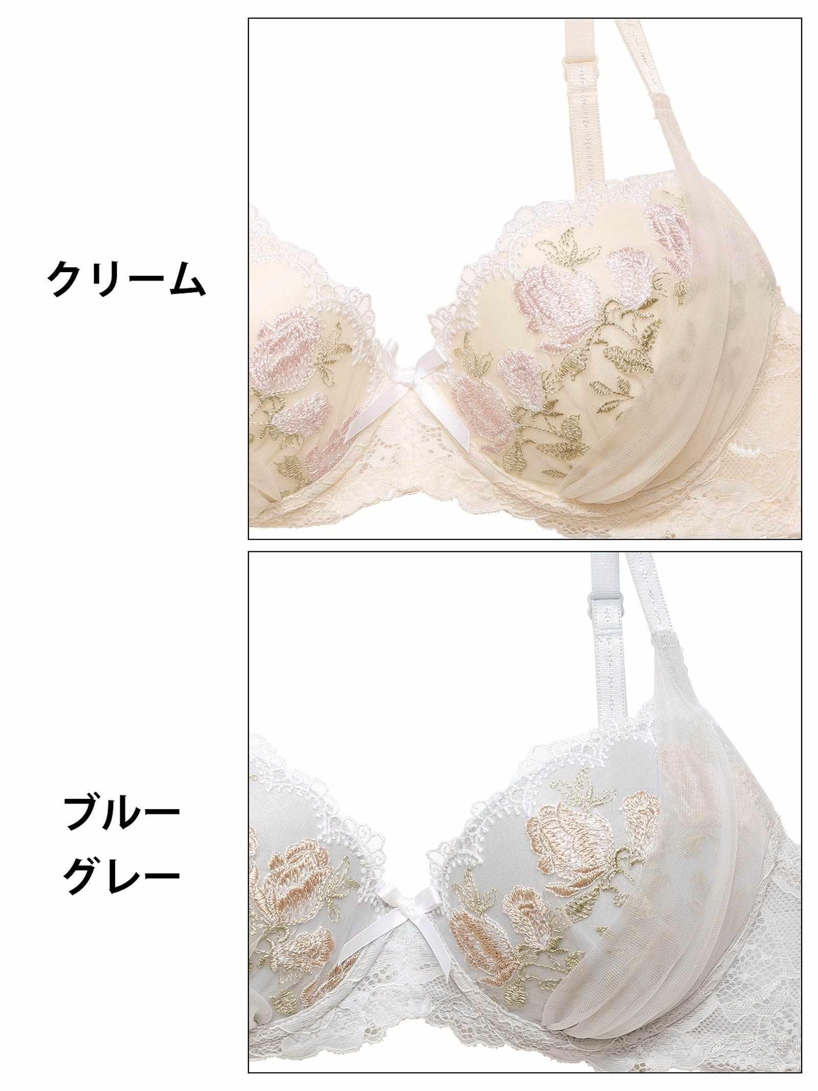 クラシックチュールチューリップブラジャー&フルバックショーツ - 【公式】247Lingerie