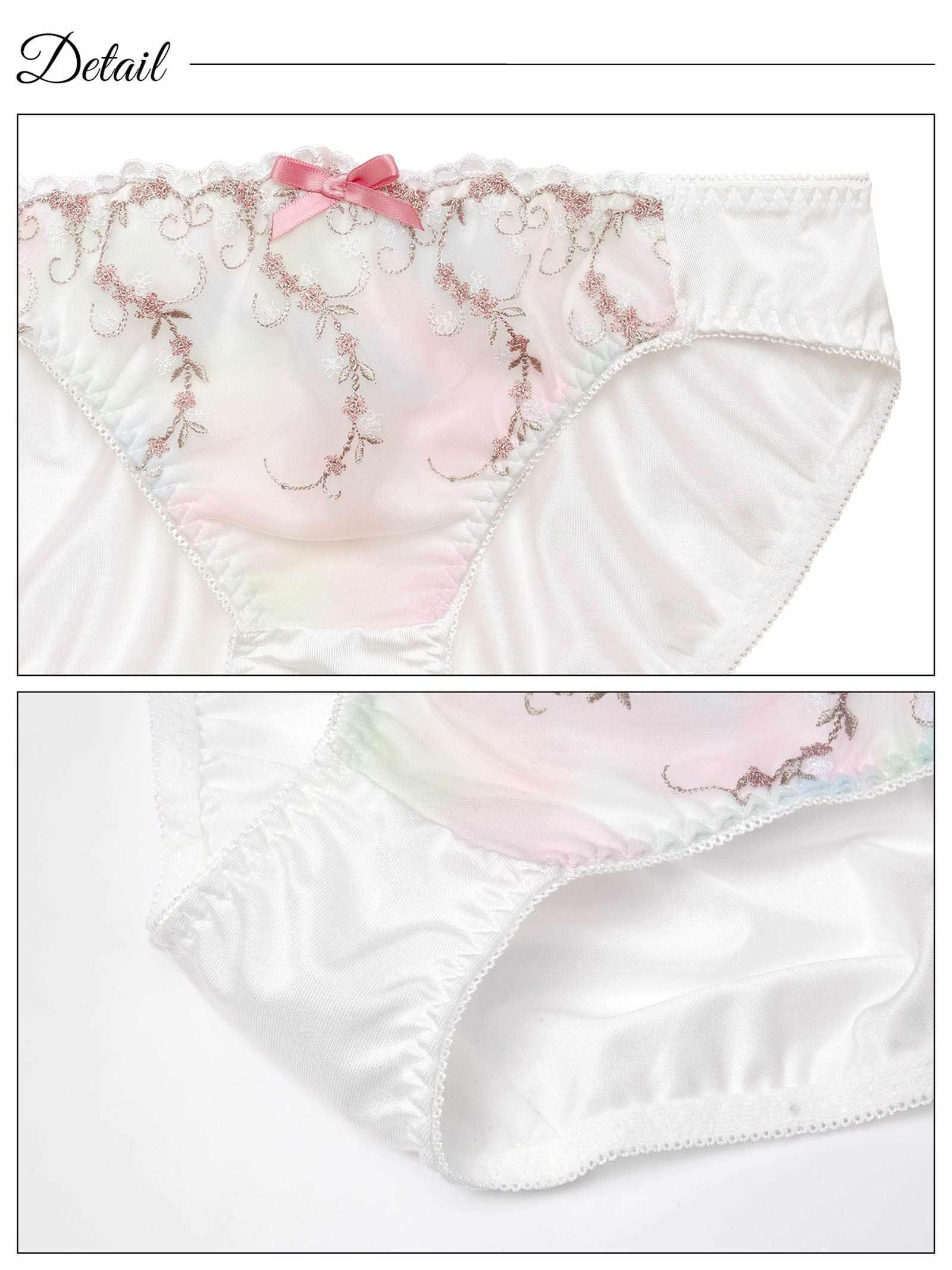 グラデーションシャイニーフルールブラジャー&フルバックショーツ - 【公式】247Lingerie