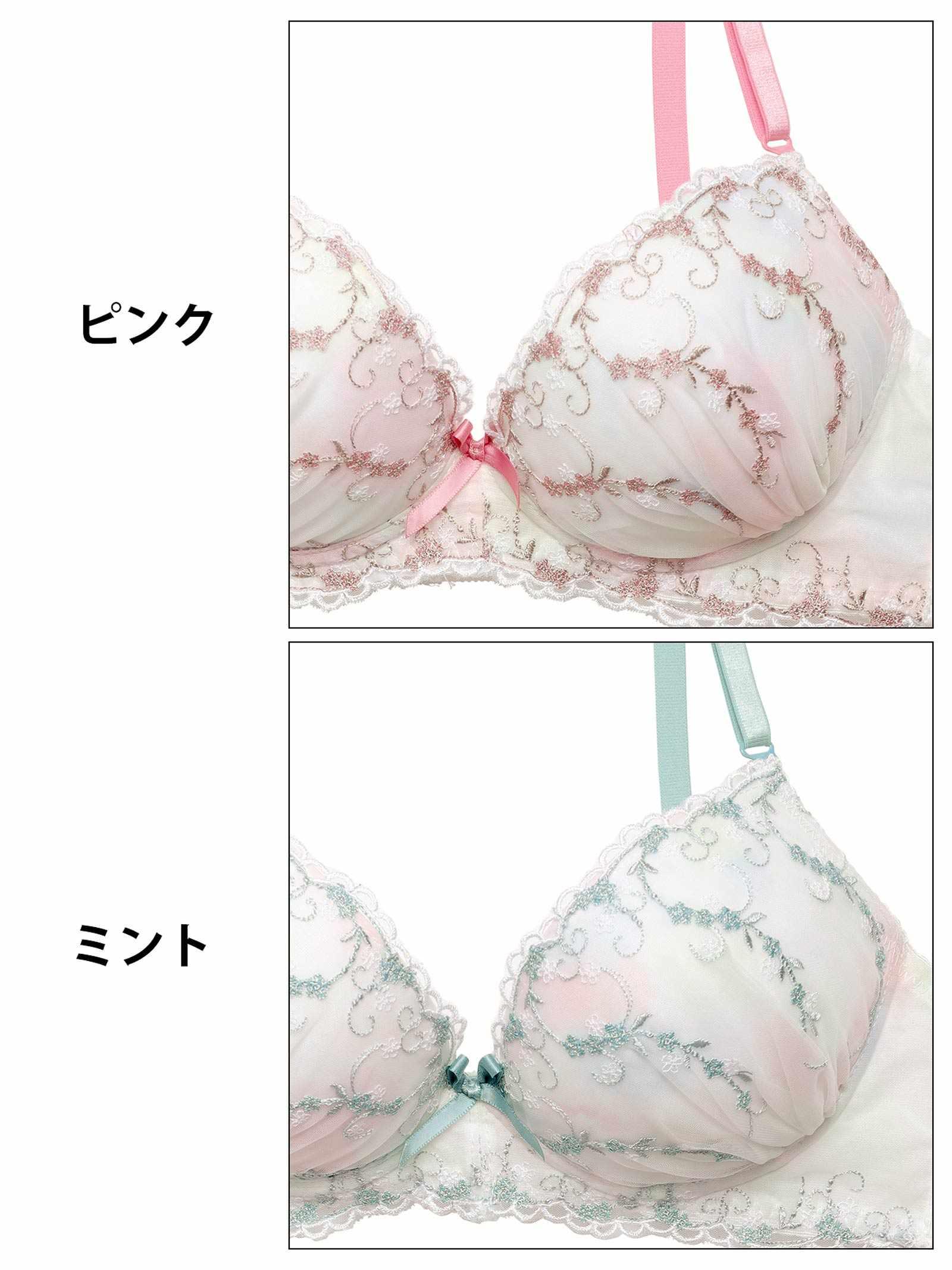 グラデーションシャイニーフルールブラジャー&フルバックショーツ - 【公式】247Lingerie