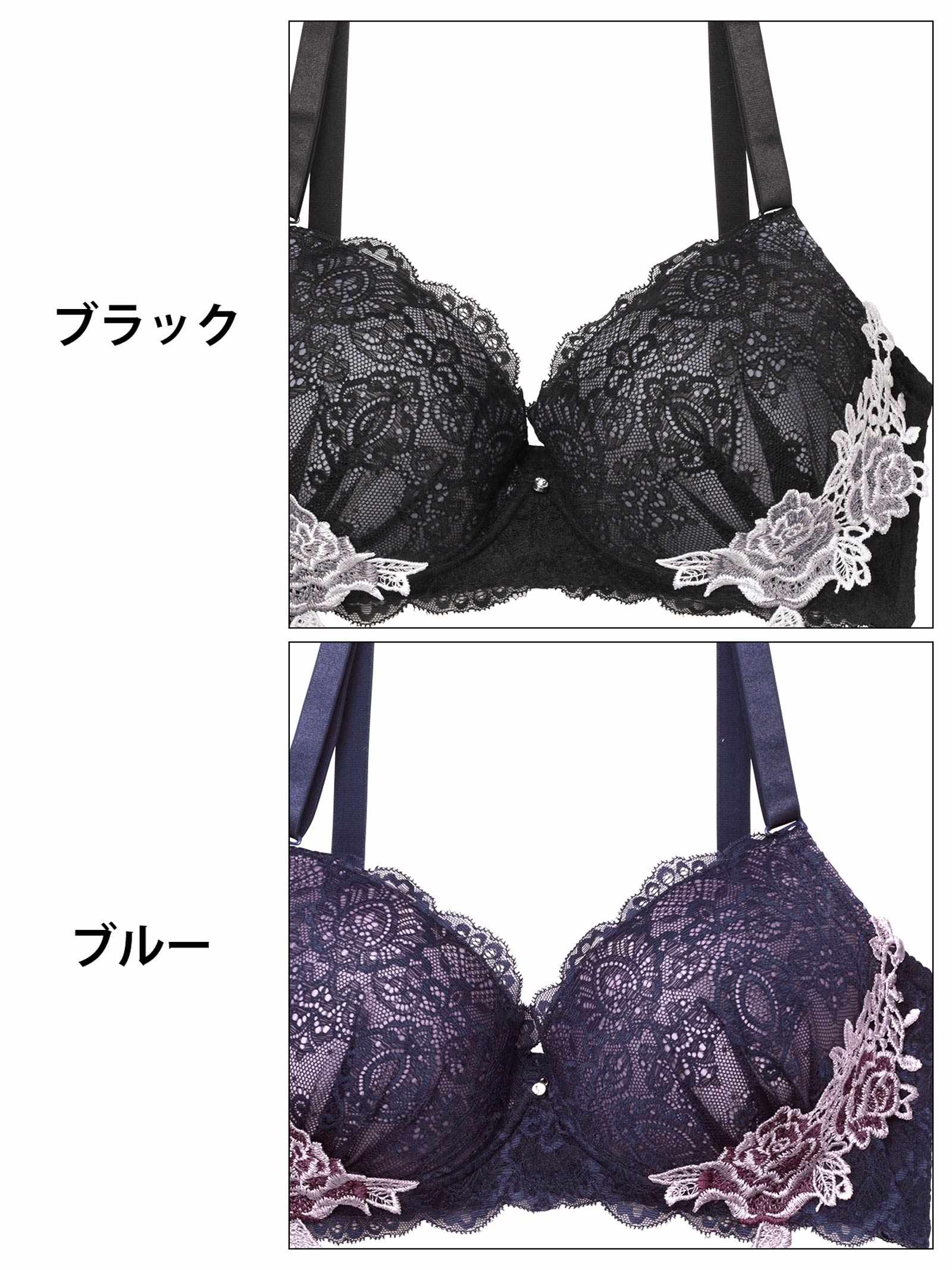 8/15新作!【三上悠亜着用】レーシィアンティークサイドローズ刺繍ブラジャー&バック透けフルバックショーツ