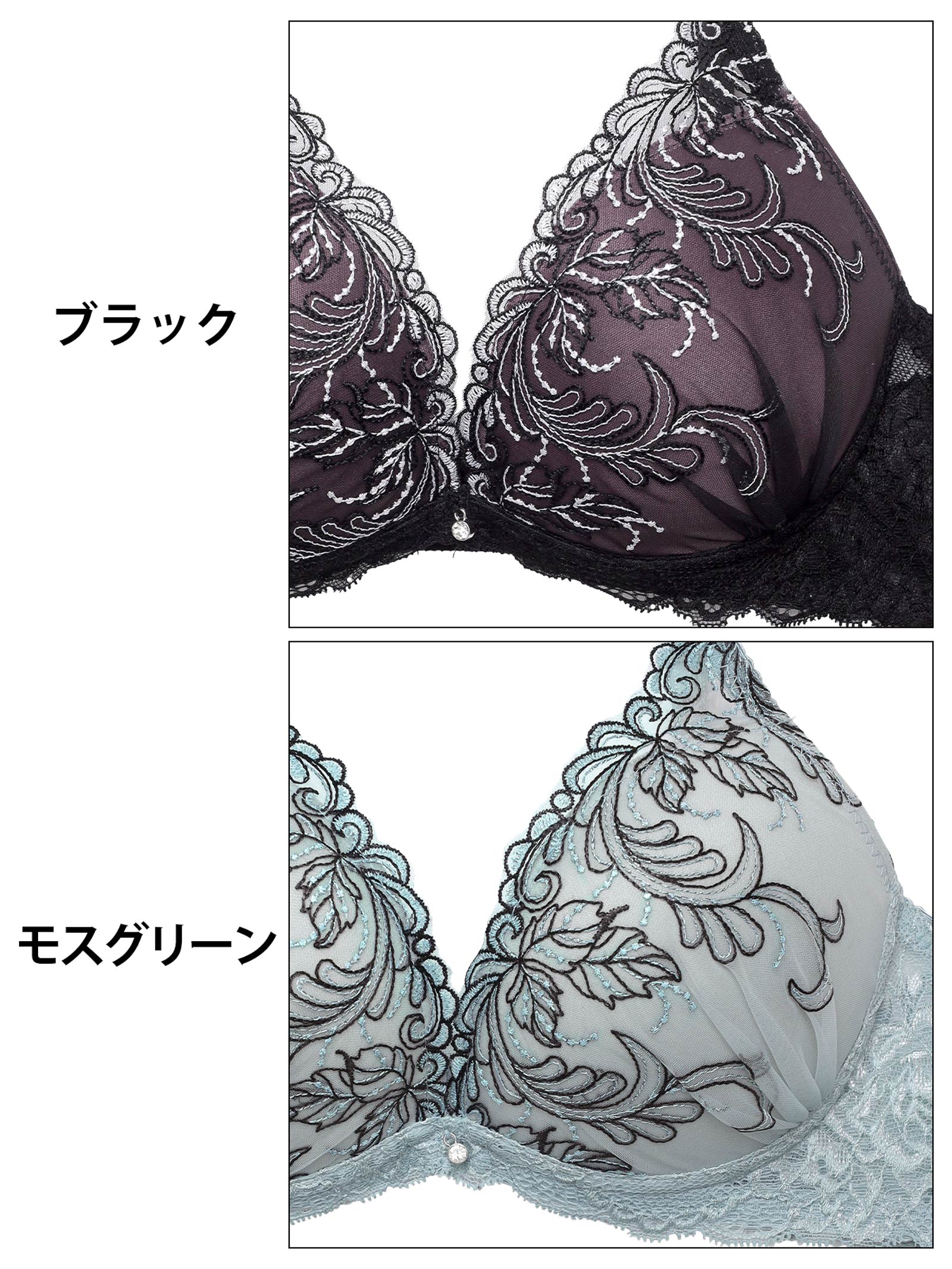 5/12新作!ボタニカルダスティーレースブラジャー&バック透けフルバックショーツ