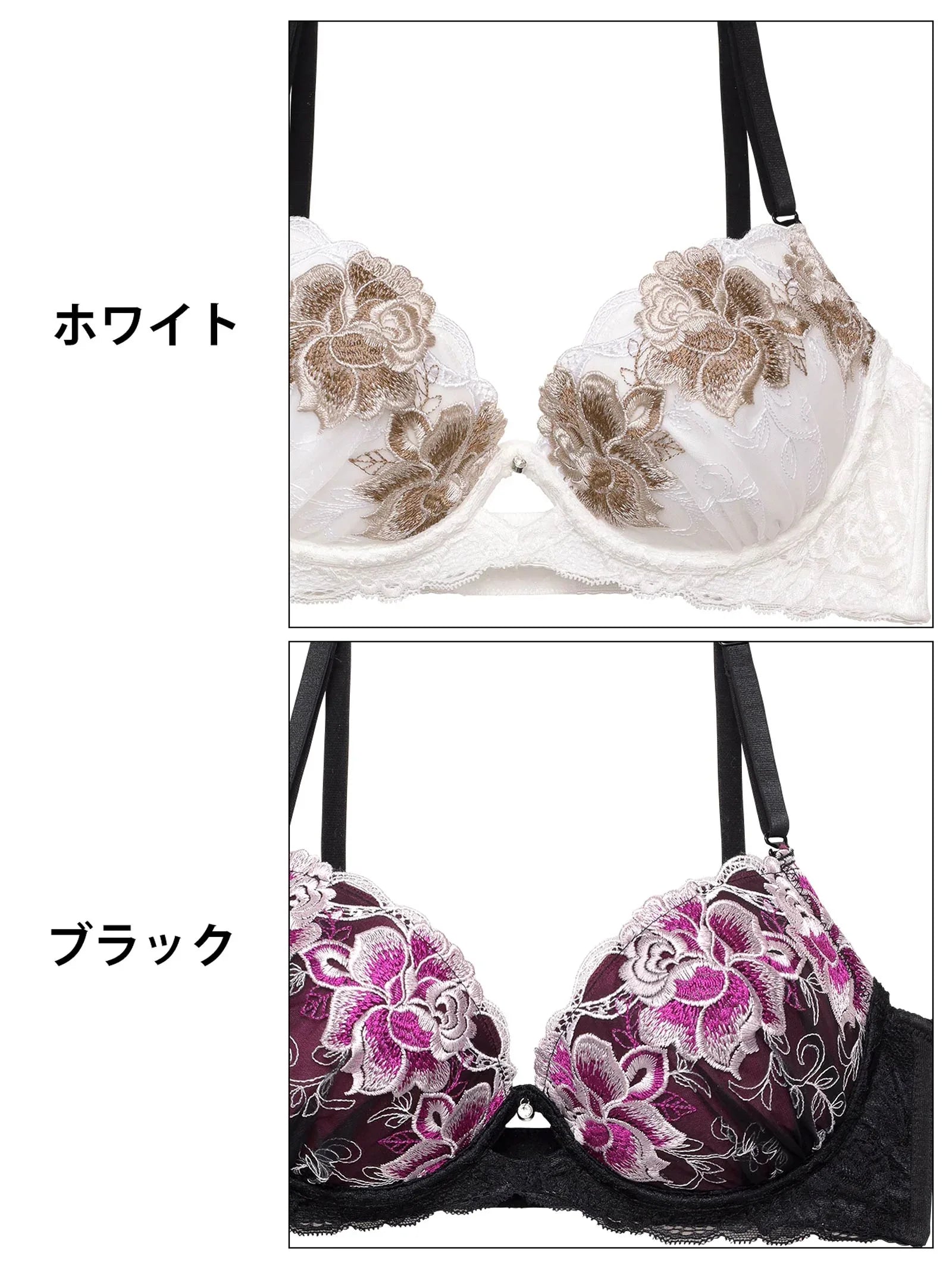 【三上悠亜着用】マーベラスレディフラワー育乳脇高ブラジャー&フルバックショーツ - 【公式】247Lingerie