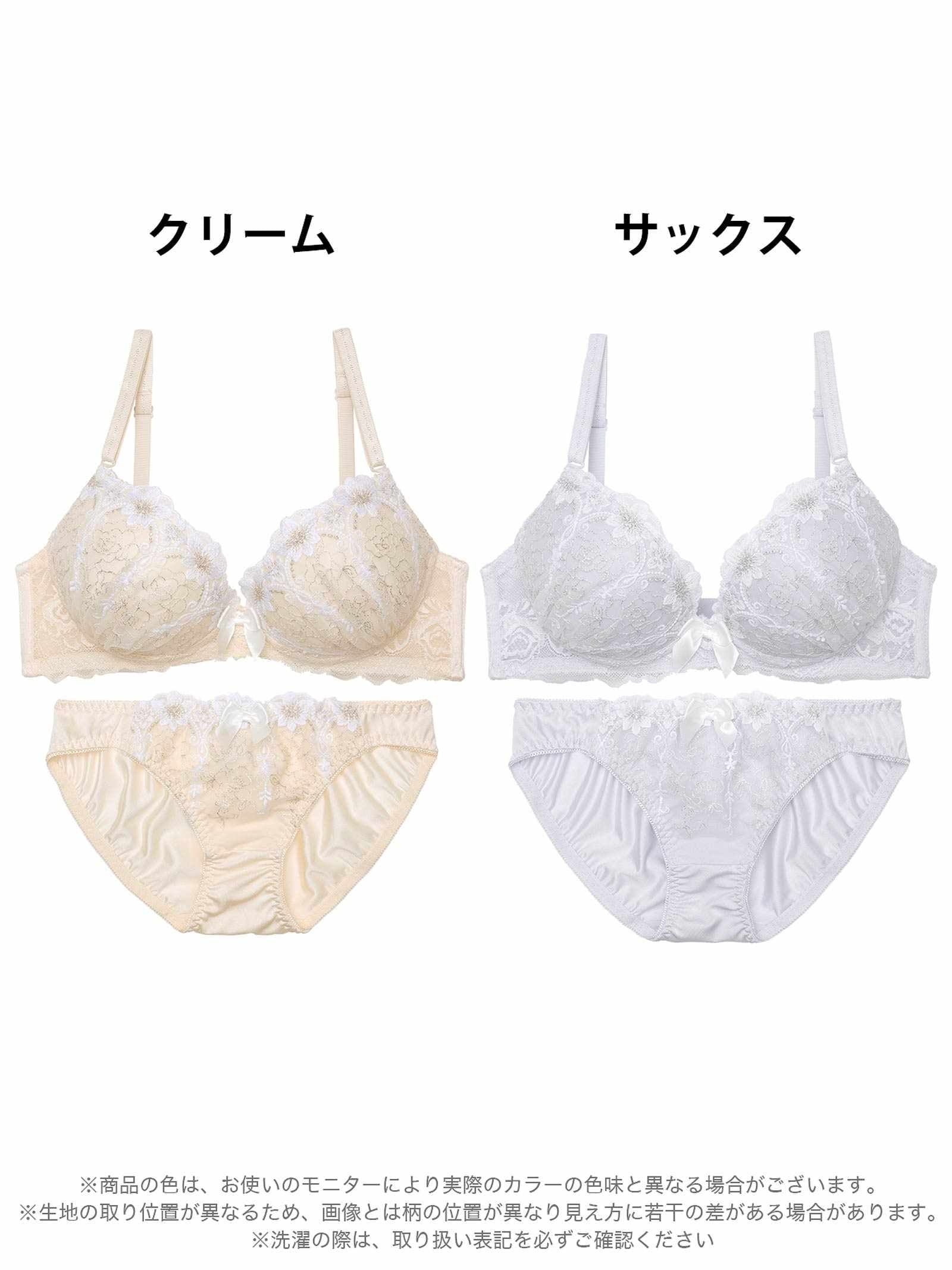 4/9新作!チャーミングラメフルールブラジャー&フルバックショーツ