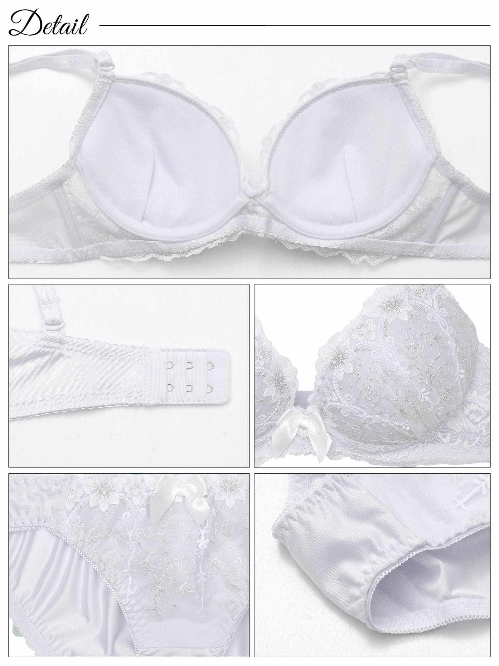 チャーミングラメフルールブラジャー&フルバックショーツ - 【公式】247Lingerie