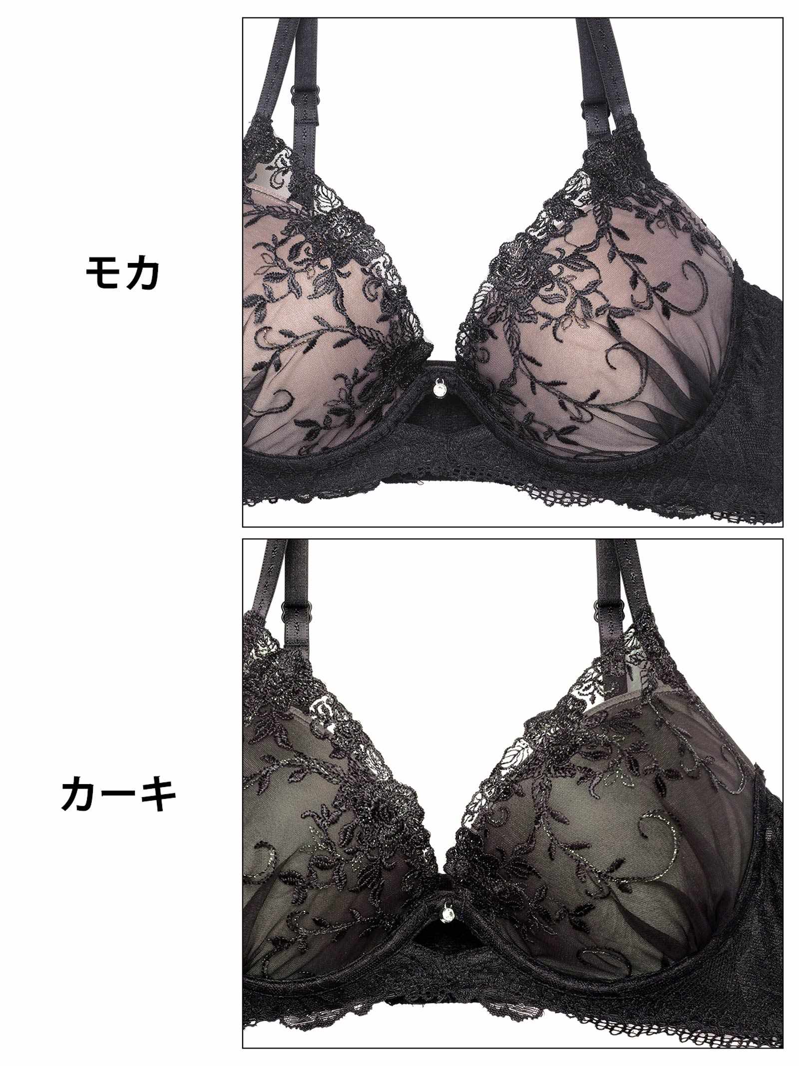 9/11再販!【三上悠亜着用】グリッターアイビーエンブロイダリー育乳脇高ブラジャー&バック透けTバックショーツ