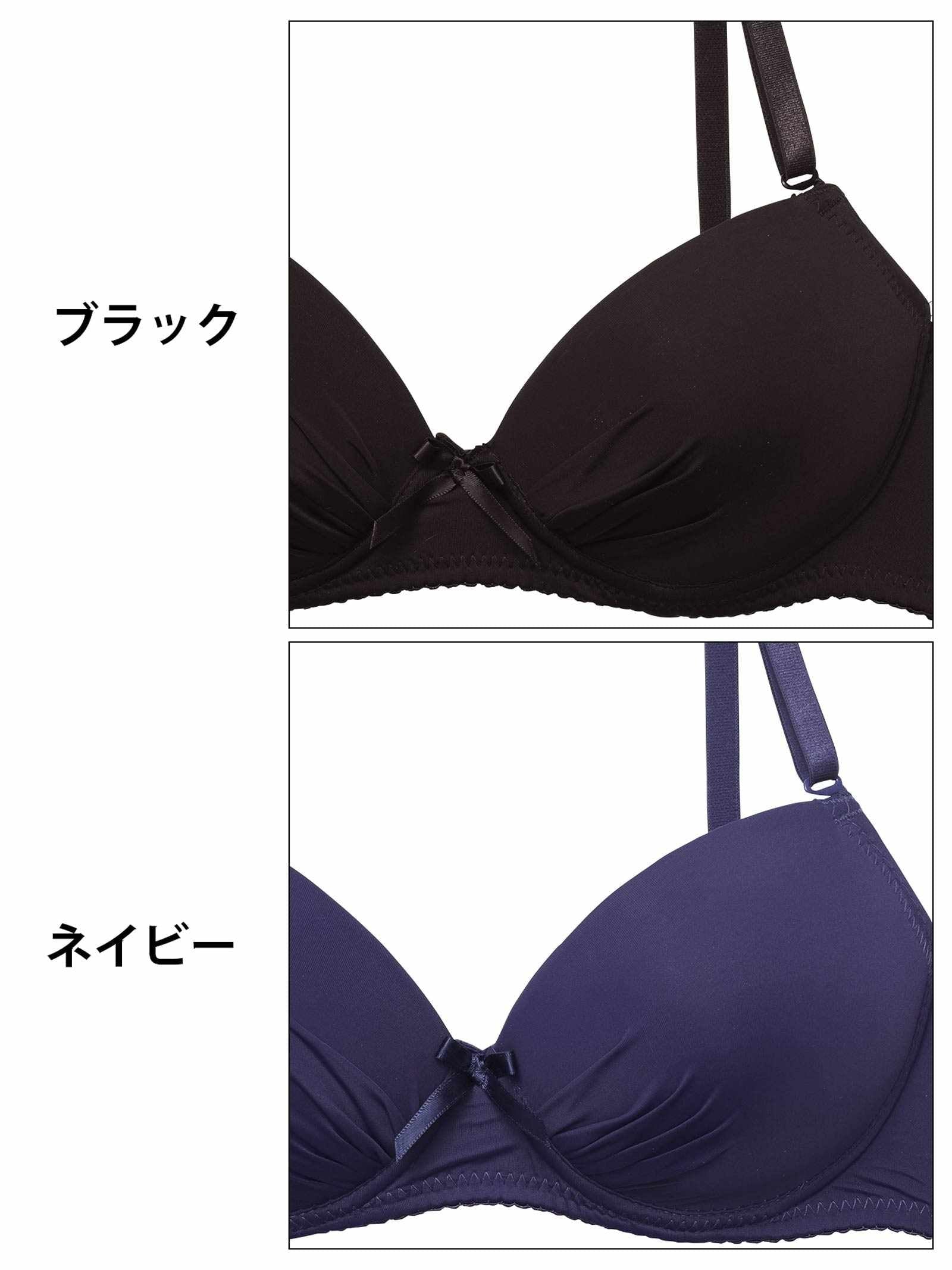 4/9新作!シンプルボリュームパッドブラジャー&フルバックショーツ