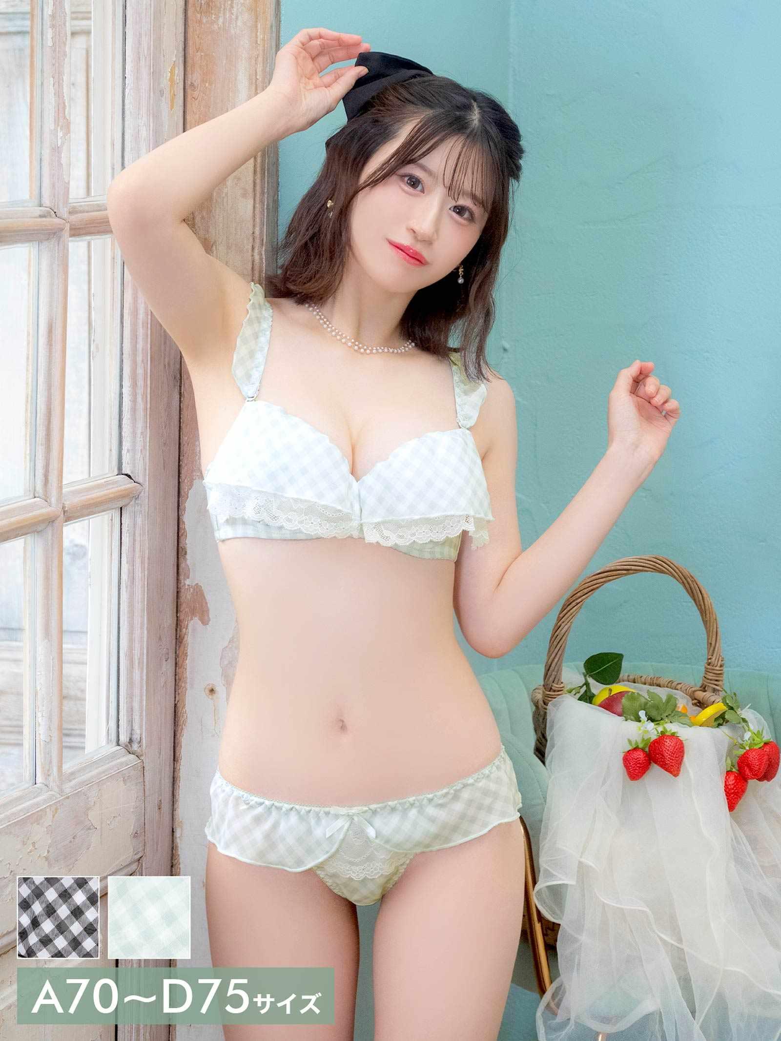 7/4新作!メルティギンガムフリルブラジャー&フルバックショーツ