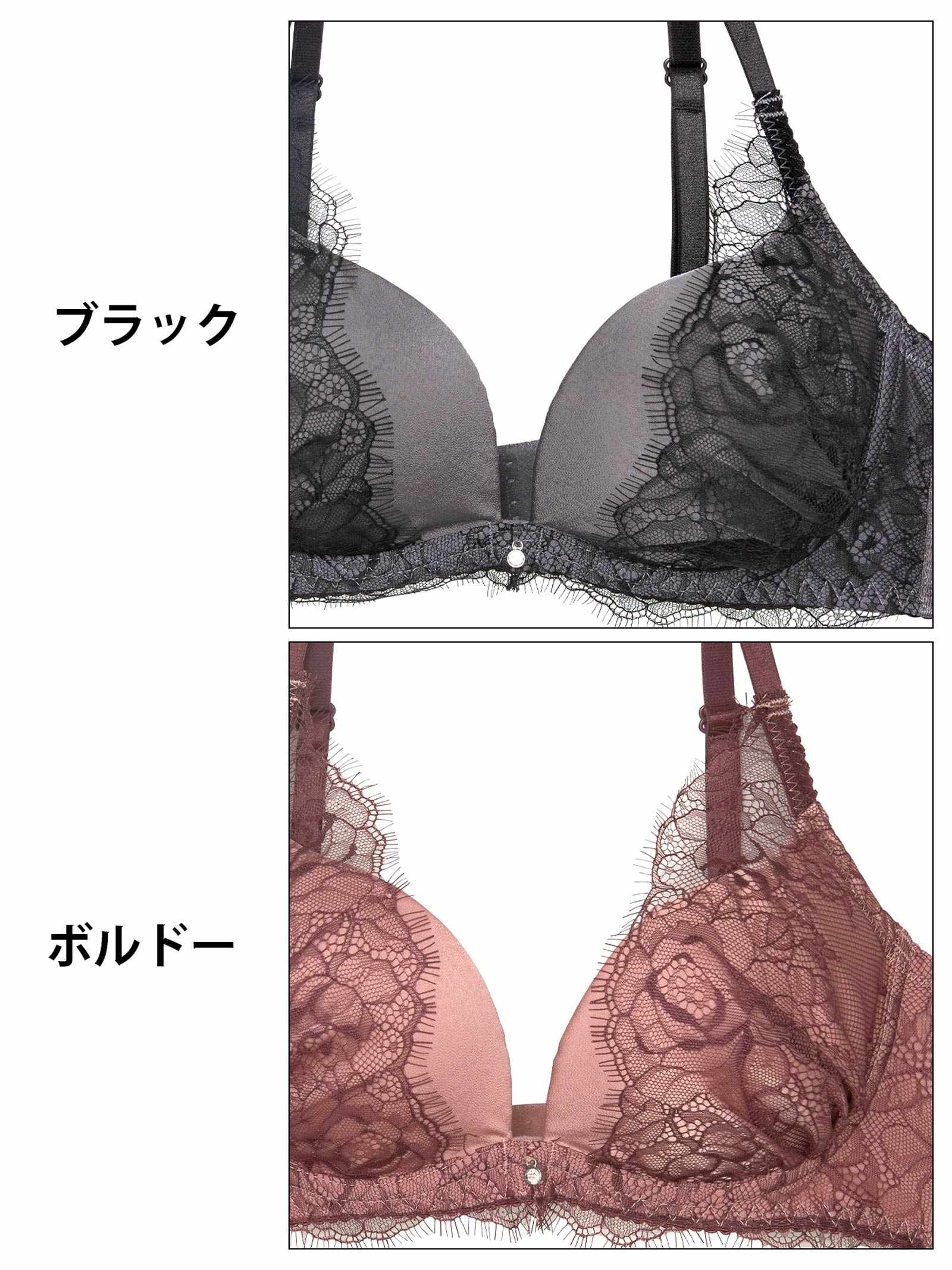 7/11新作!【三上悠亜着用】クラシックレーシーサテンブラジャー&フルバックショーツ