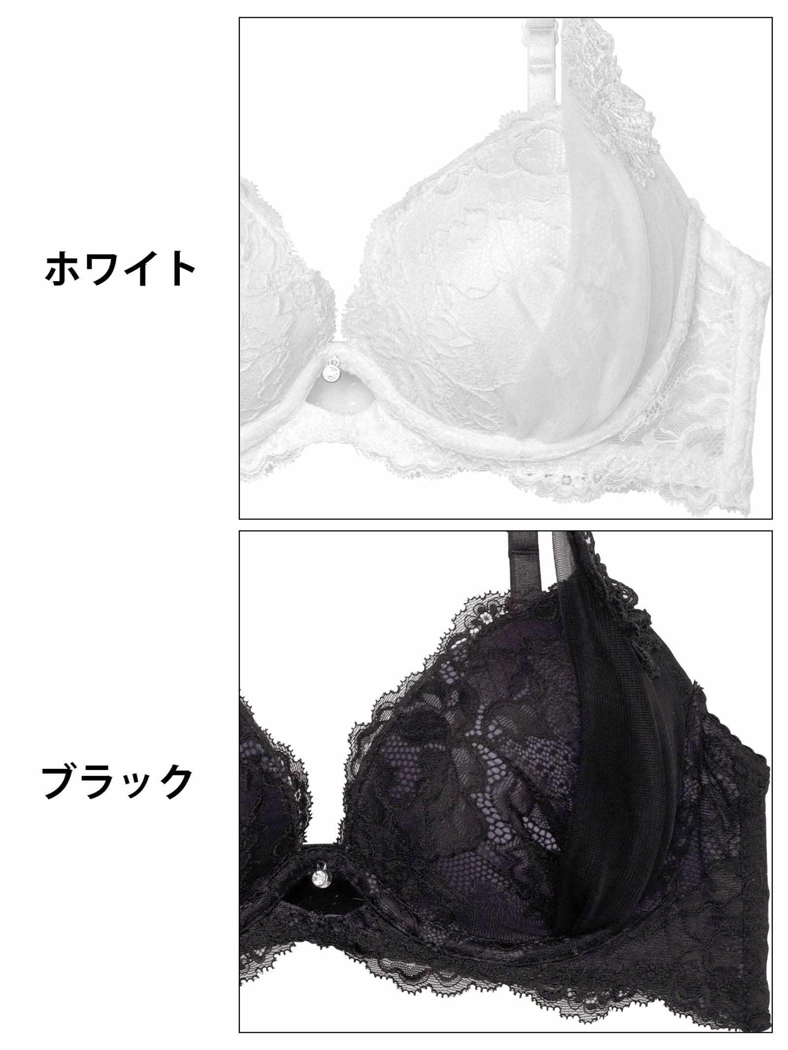 8/8新作!【かとゆり着用】シャルムチュールホールブラジャー&バック透けフルバックショーツ