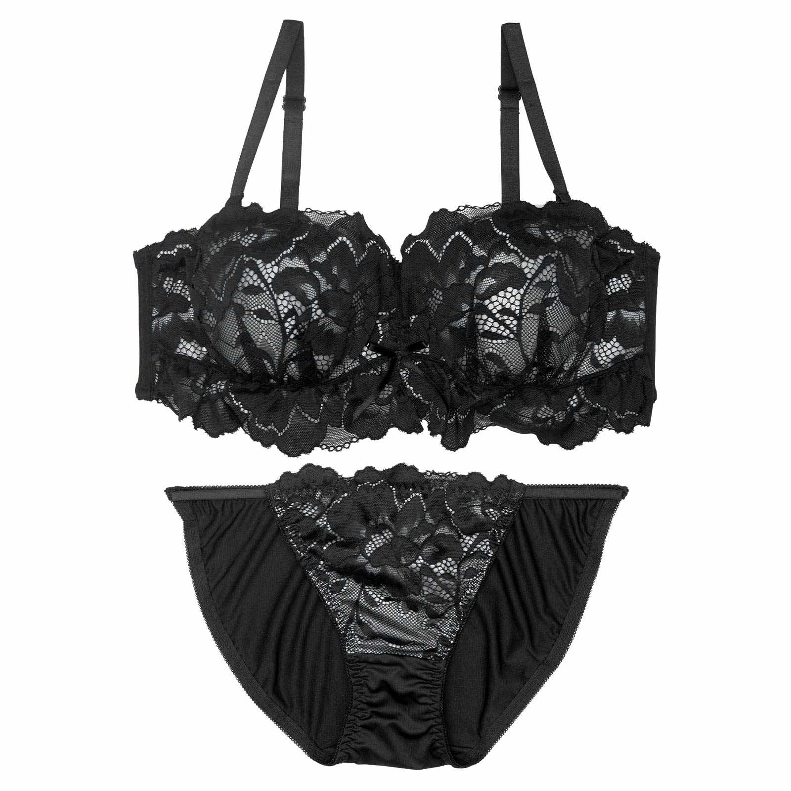 【三上悠亜着用】シュクレフリルレース育乳脇高ブラジャー&フルバックショーツ