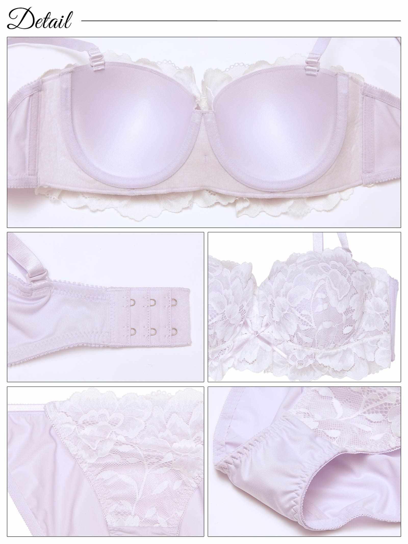 7/4新作!【三上悠亜着用】シュクレフリルレース育乳脇高ブラジャー&フルバックショーツ