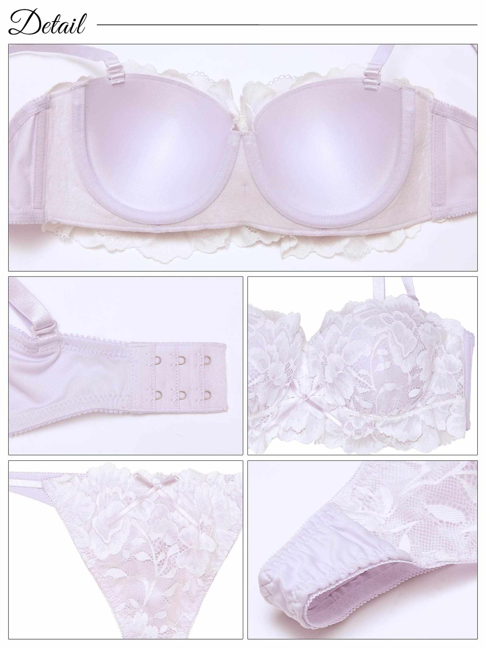 7/4新作!【三上悠亜着用】シュクレフリルレース育乳脇高ブラジャー&Tバックショーツ