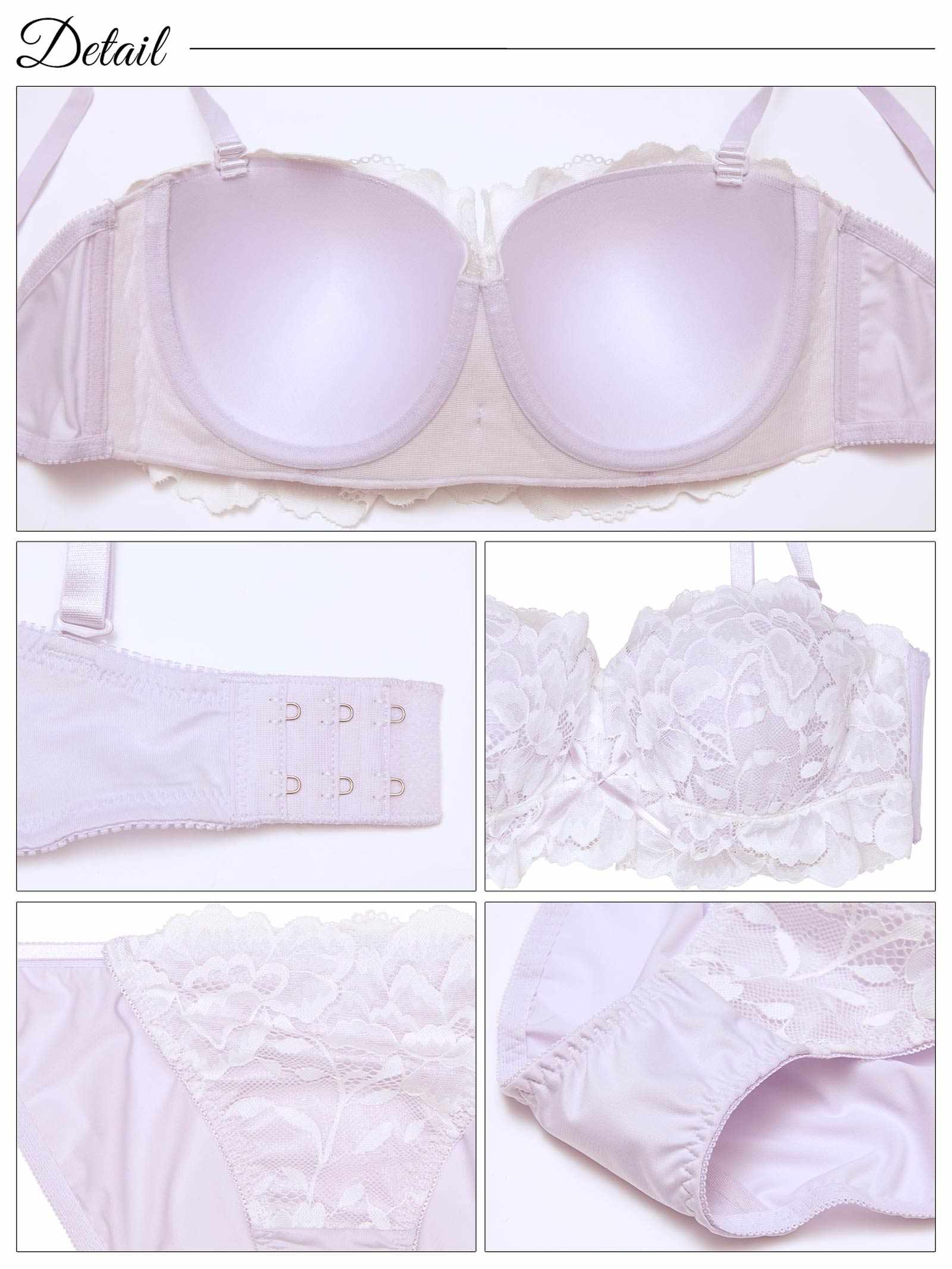 7/4新作!【EFサイズ】シュクレフリルレース育乳脇高ブラジャー&フルバックショーツ