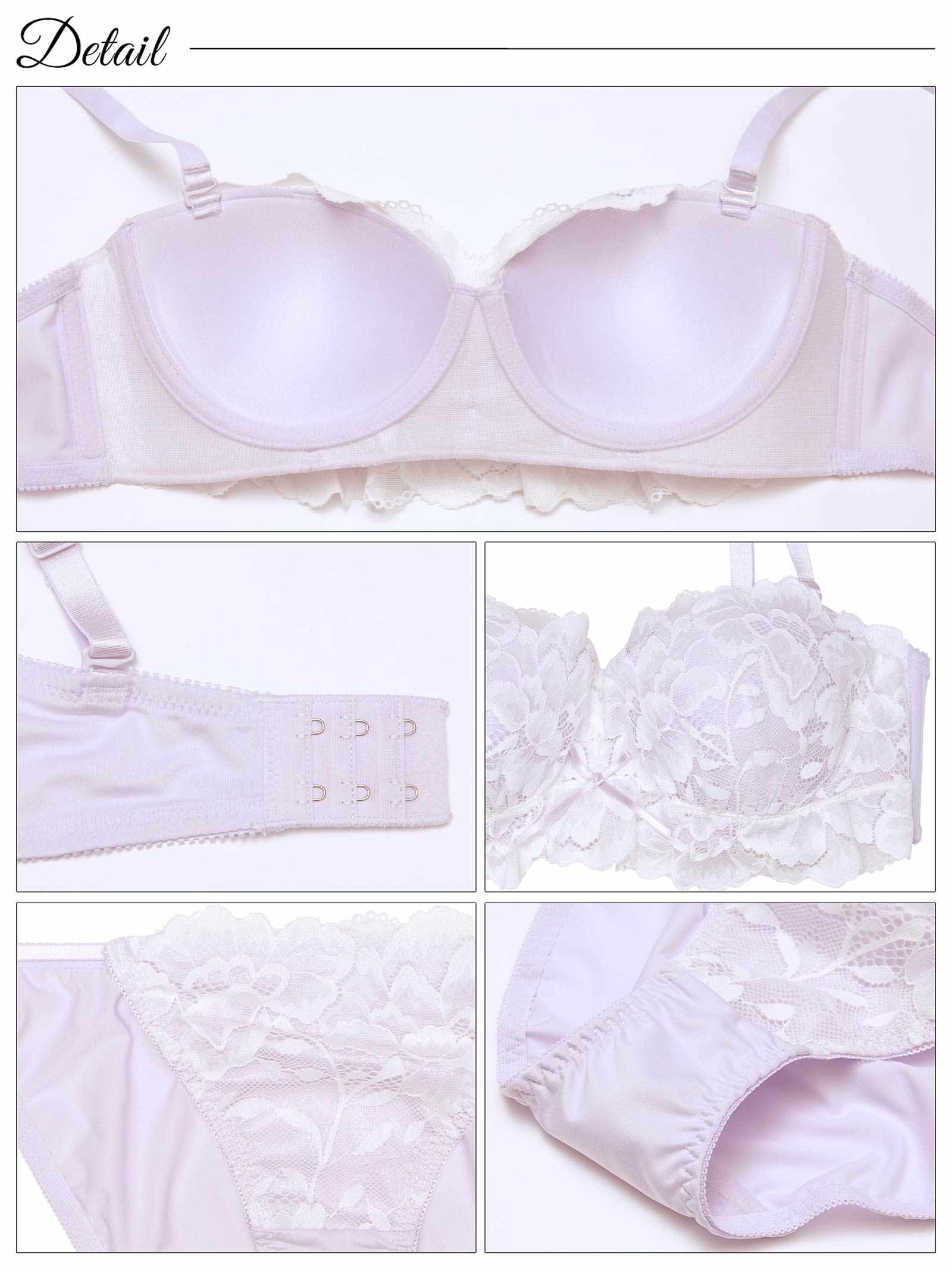 8/1新作!【三上悠亜着用】【ノンワイヤー】シュクレフリルレース育乳脇高ブラジャー&フルバックショーツ