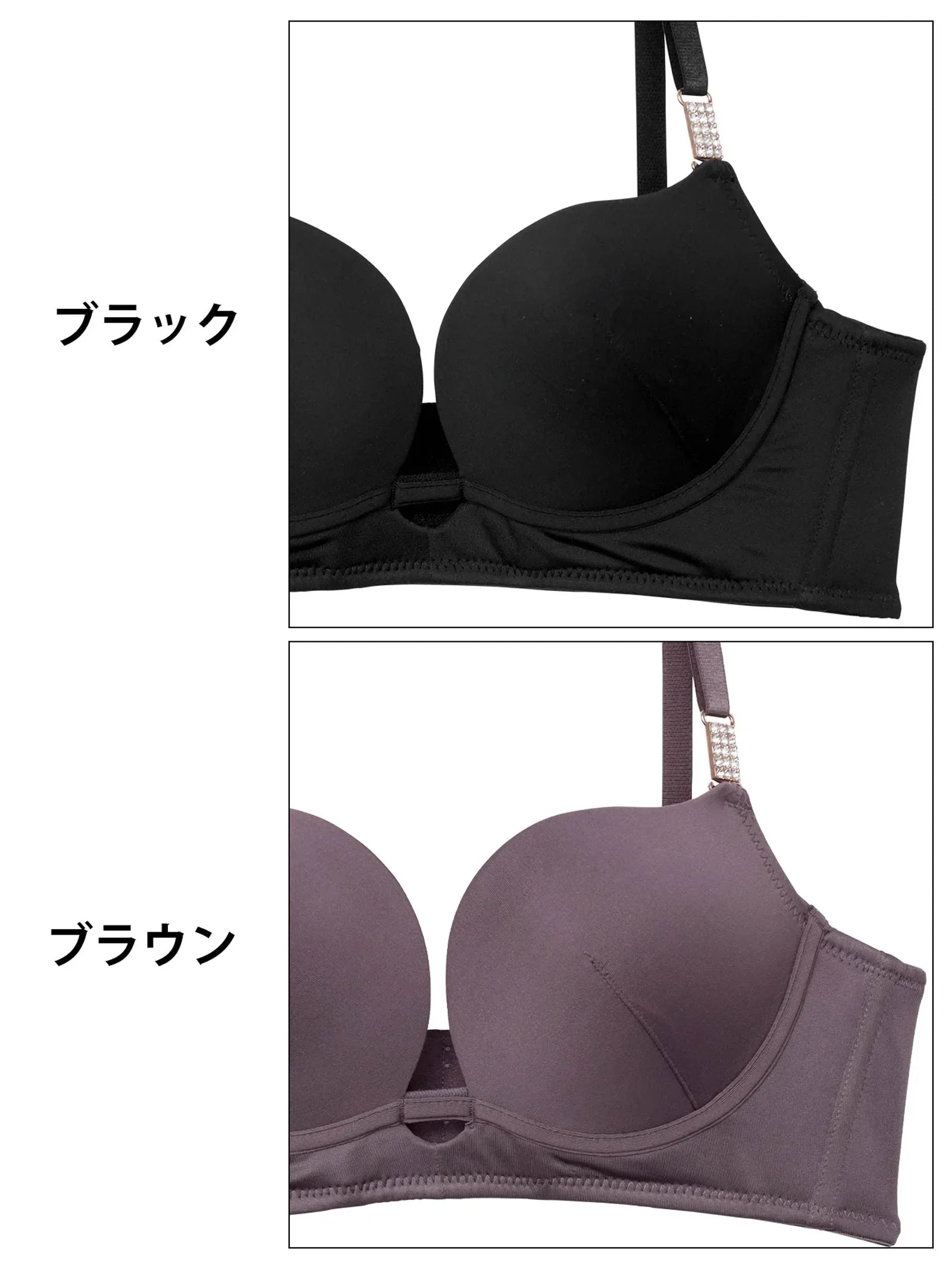 8/13新作!【EFサイズ】ワンカラージュエルチャーム育乳脇高ブラジャー&フルバックショーツ