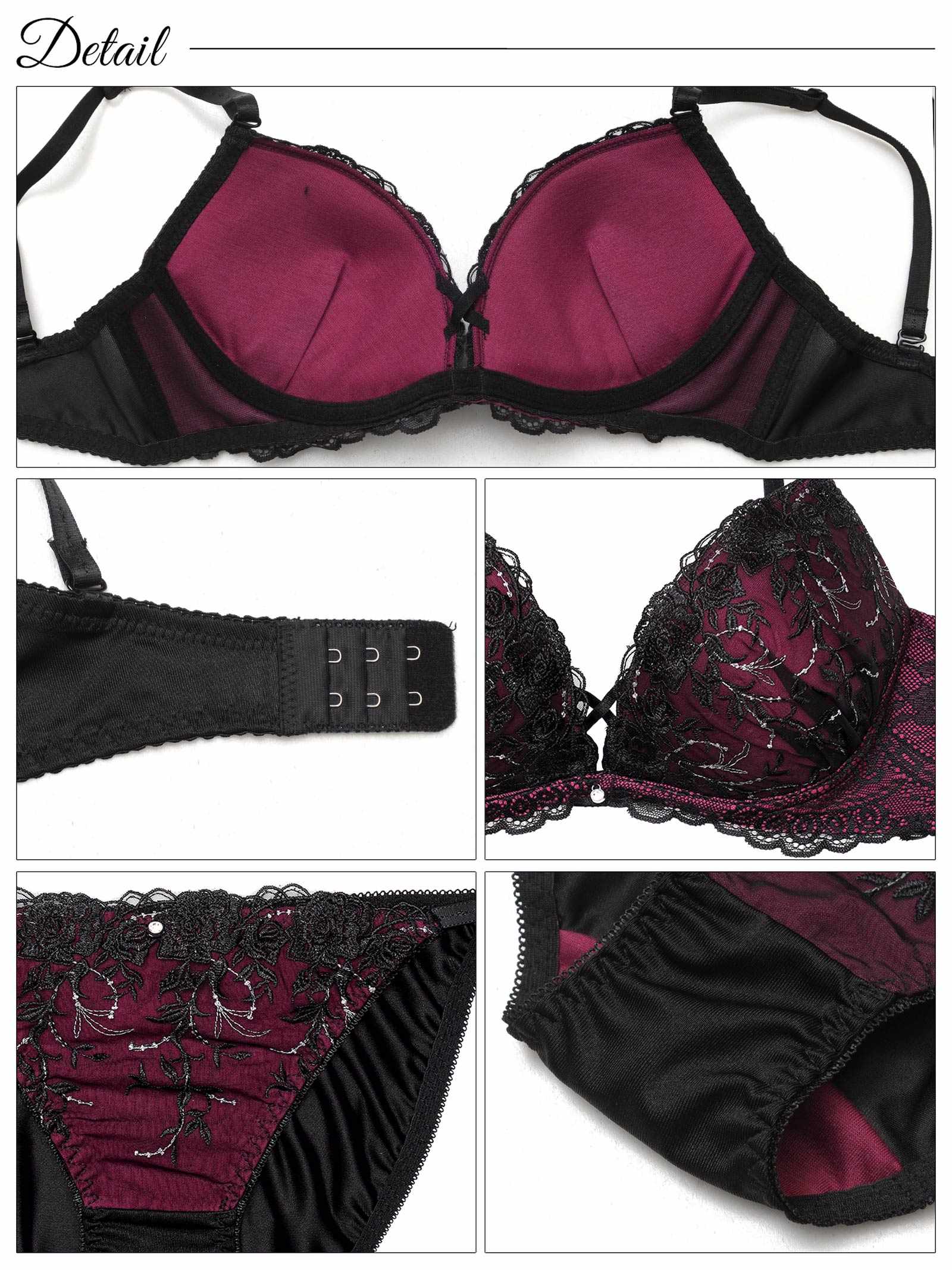 6/16新作!【三上悠亜着用】シャイニーダークブルームブラジャー&フルバックショーツ