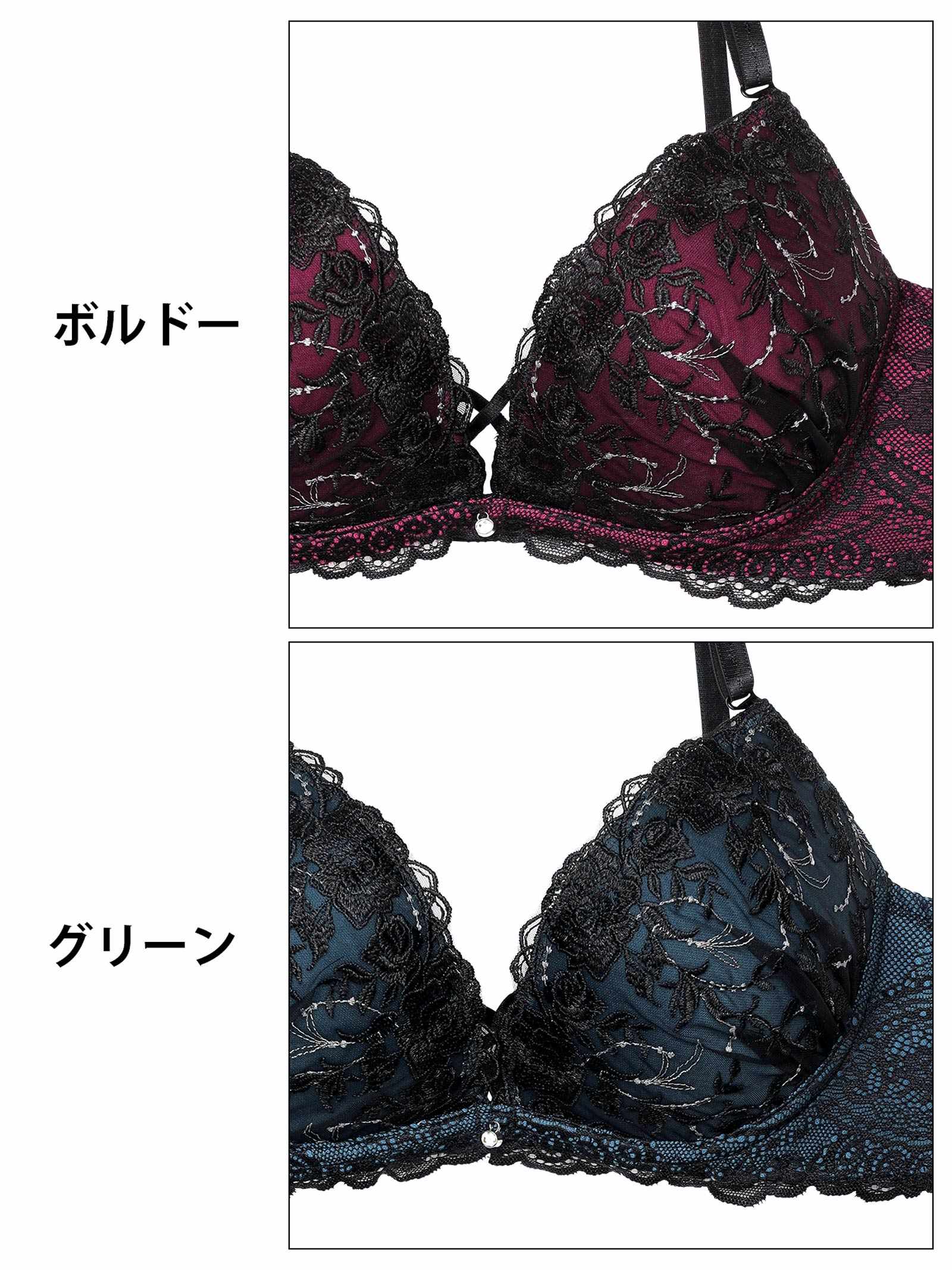 6/16新作!【三上悠亜着用】シャイニーダークブルームブラジャー&Tバックショーツ