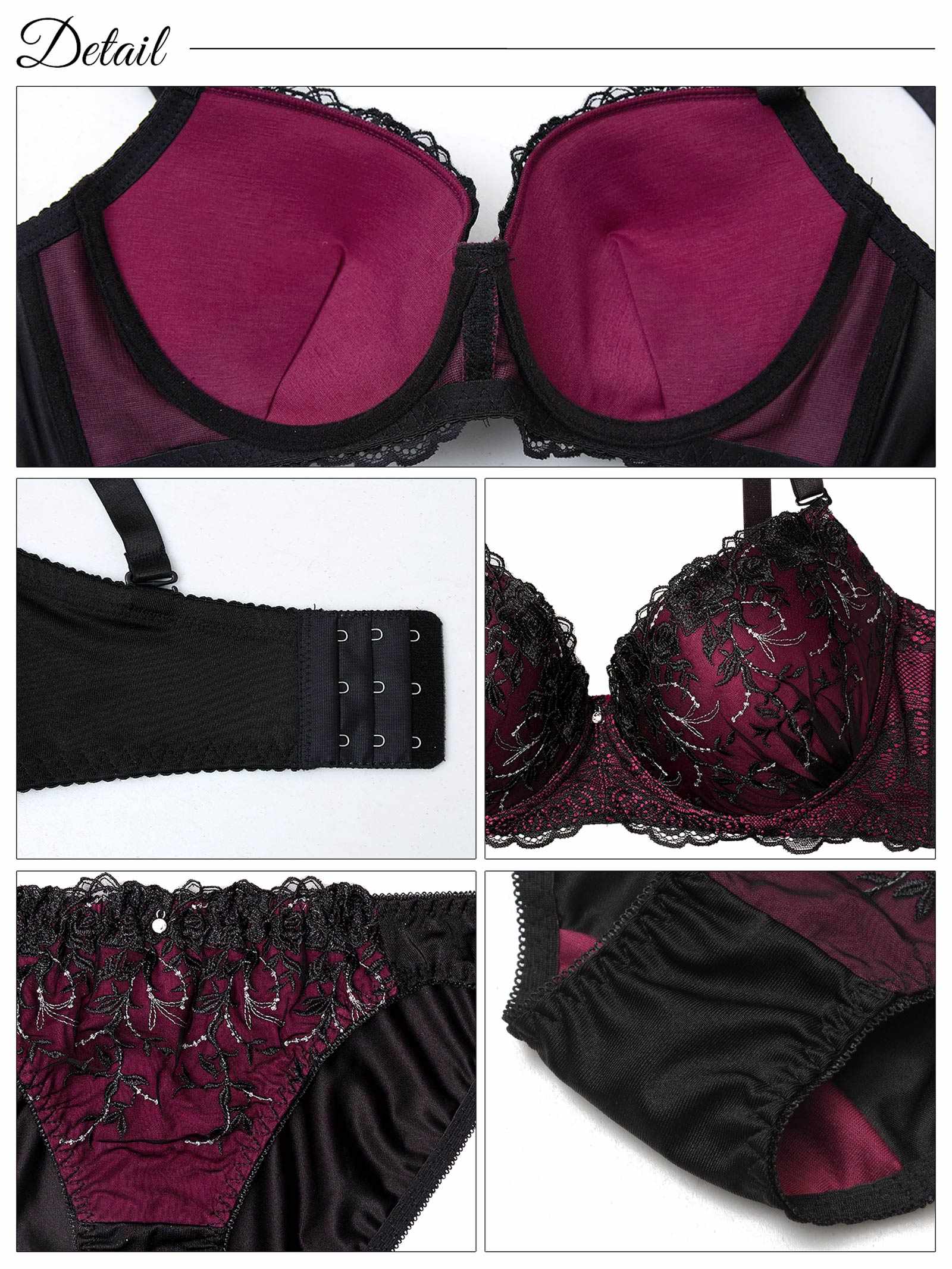 6/16新作!【EFサイズ】シャイニーダークブルームブラジャー&フルバックショーツ