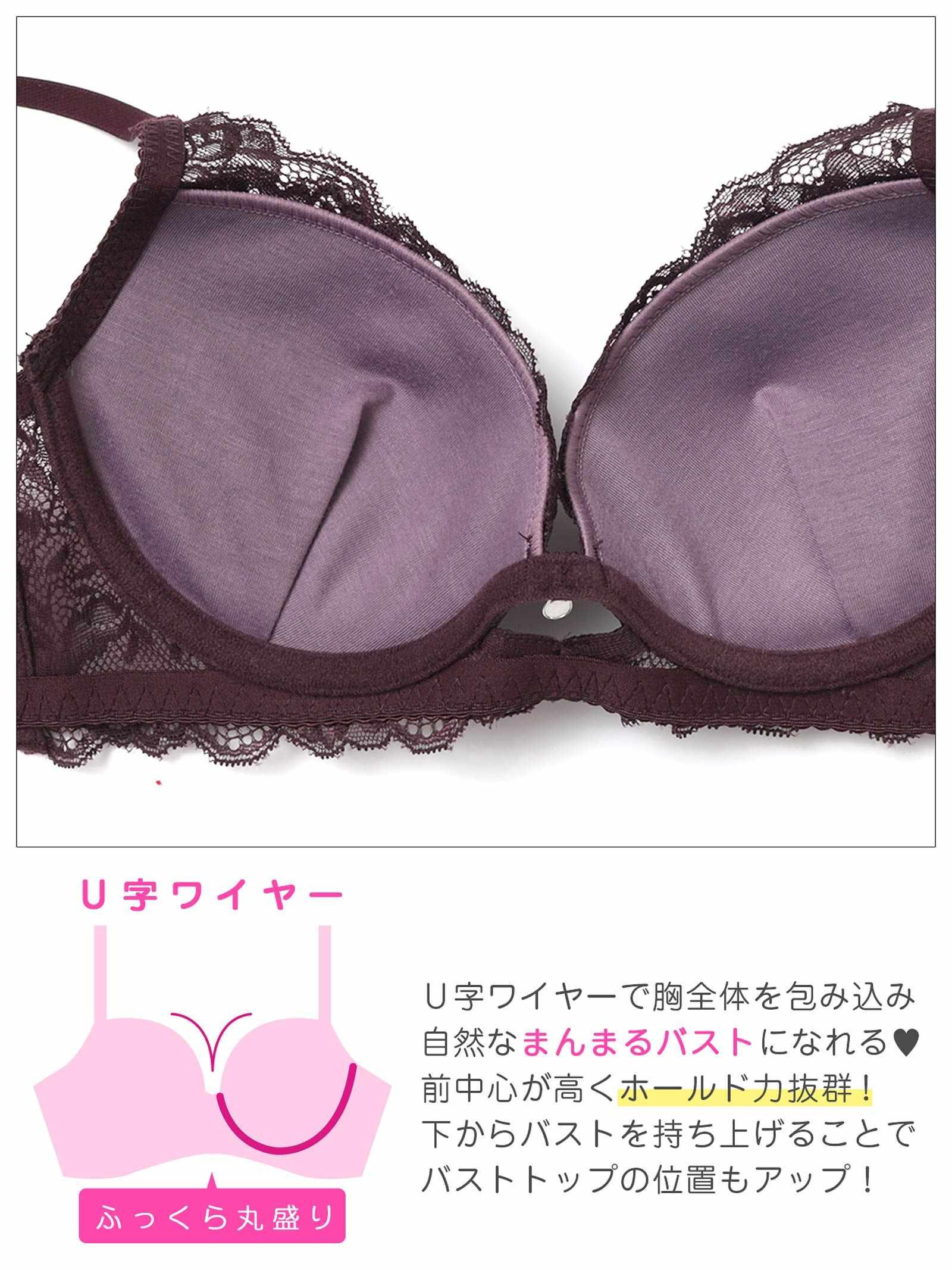 1/17再販!【EFサイズ】オールレースカットストリング育乳脇高ブラジャー&バック透けTバックショーツ - 【公式】247Lingerie