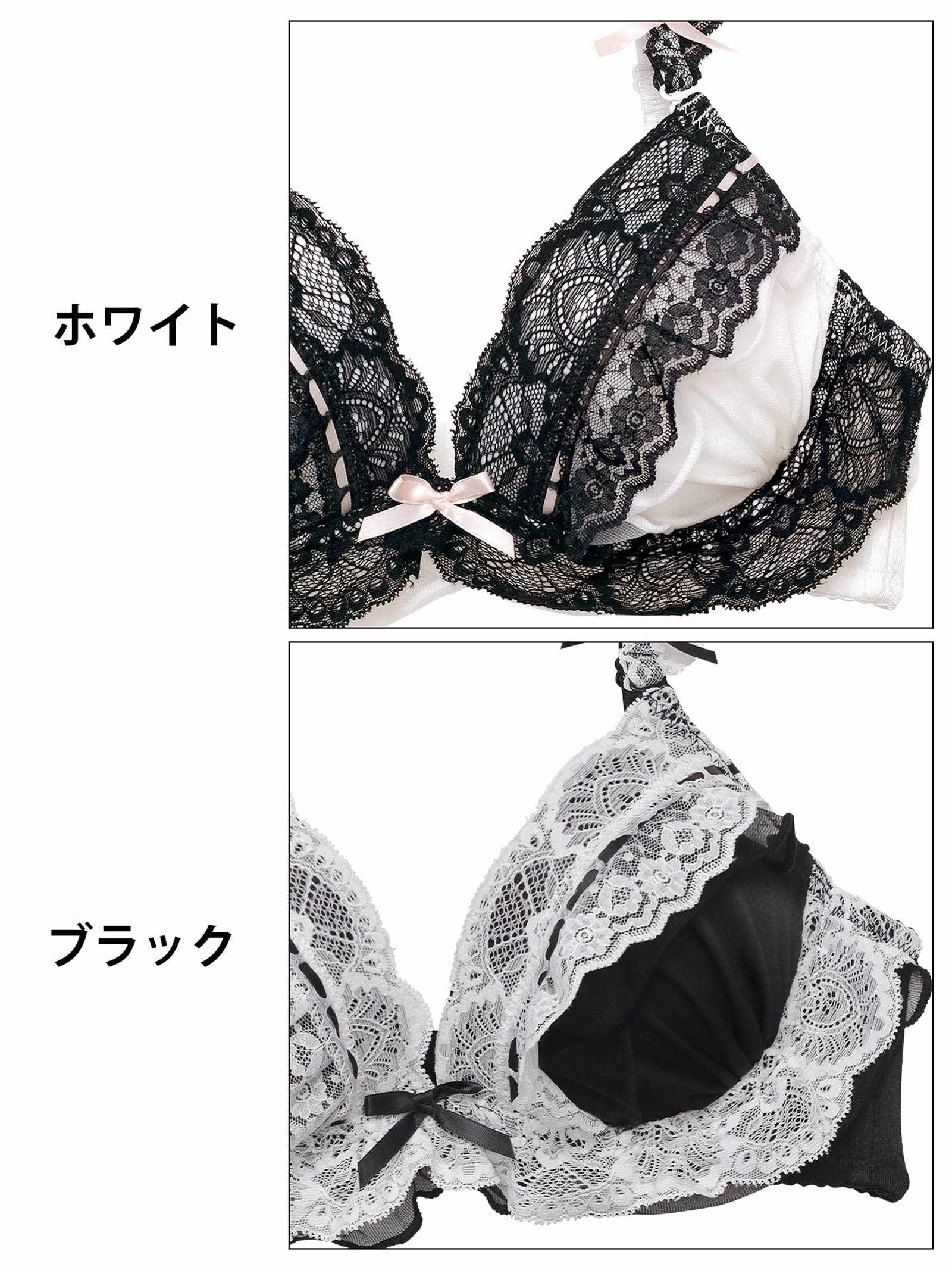 6/2新作!【三上悠亜着用】クラシカルドーリーフリルブラジャー&フルバックショーツ