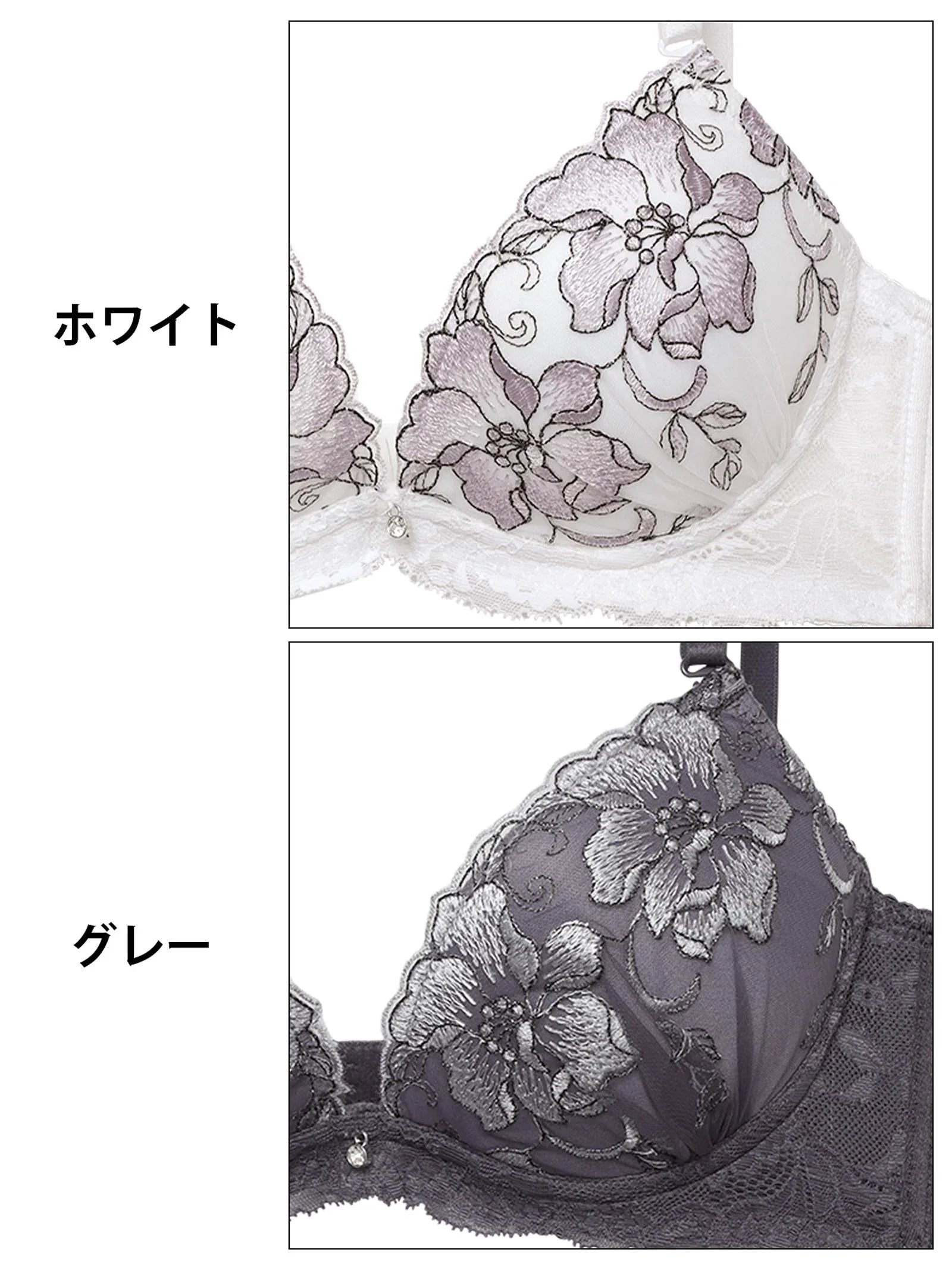 グレースリリーブルーム育乳脇高ブラジャー&フルバックショーツ - 【公式】247Lingerie