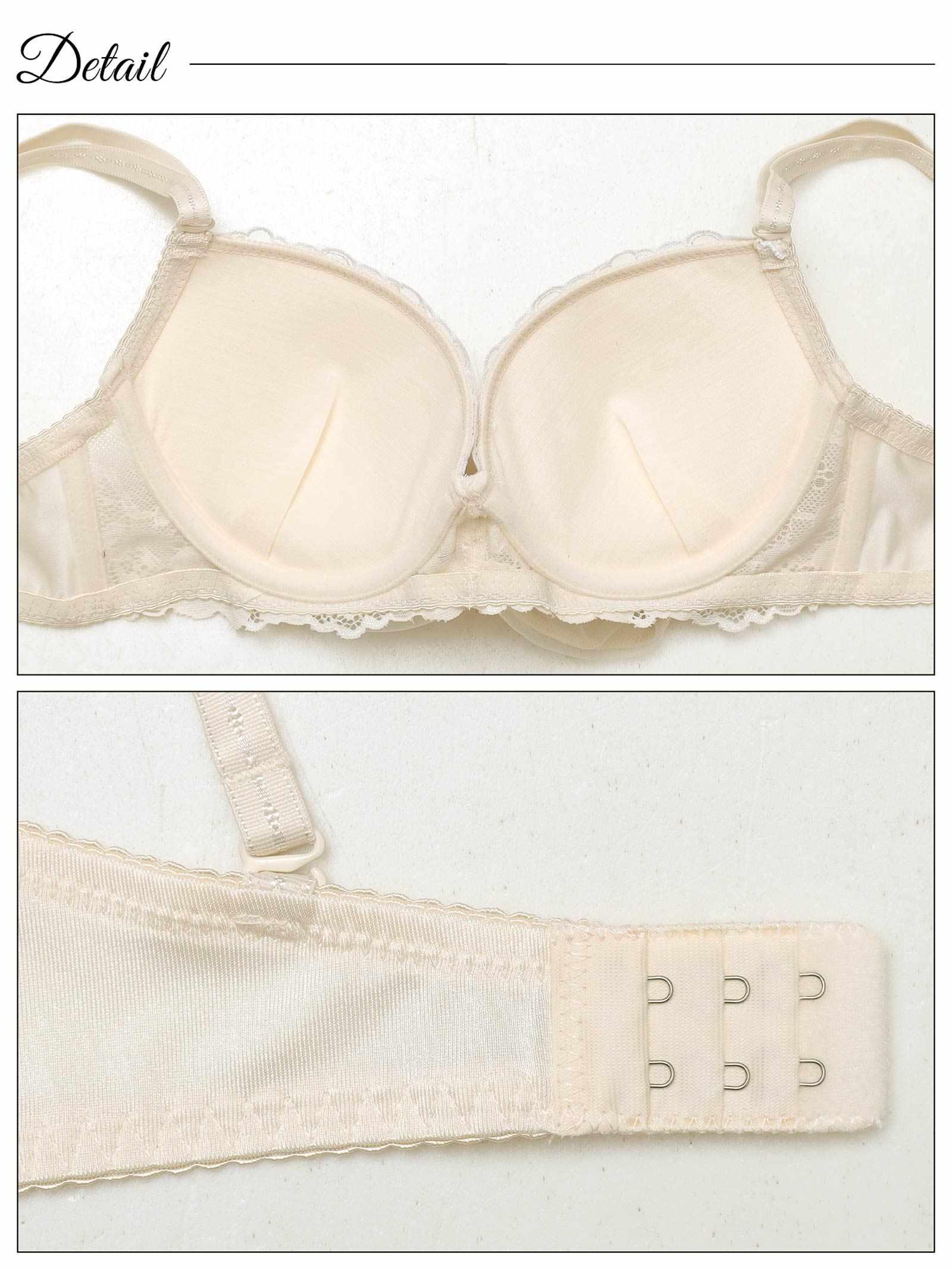 ゴシックチュールシャンデリアブラジャー&フルバックショーツ - 【公式】247Lingerie