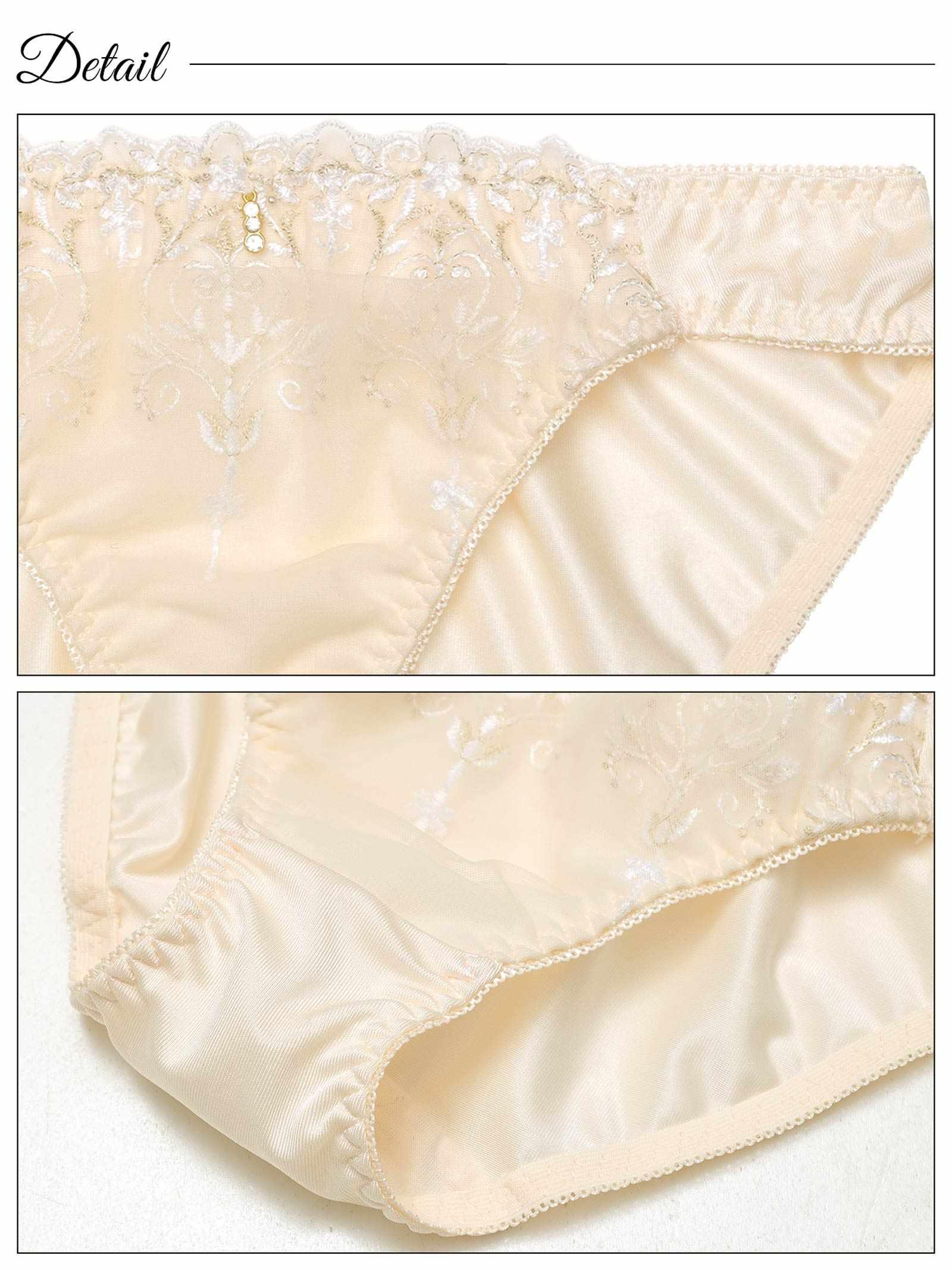 ゴシックチュールシャンデリアブラジャー&フルバックショーツ - 【公式】247Lingerie
