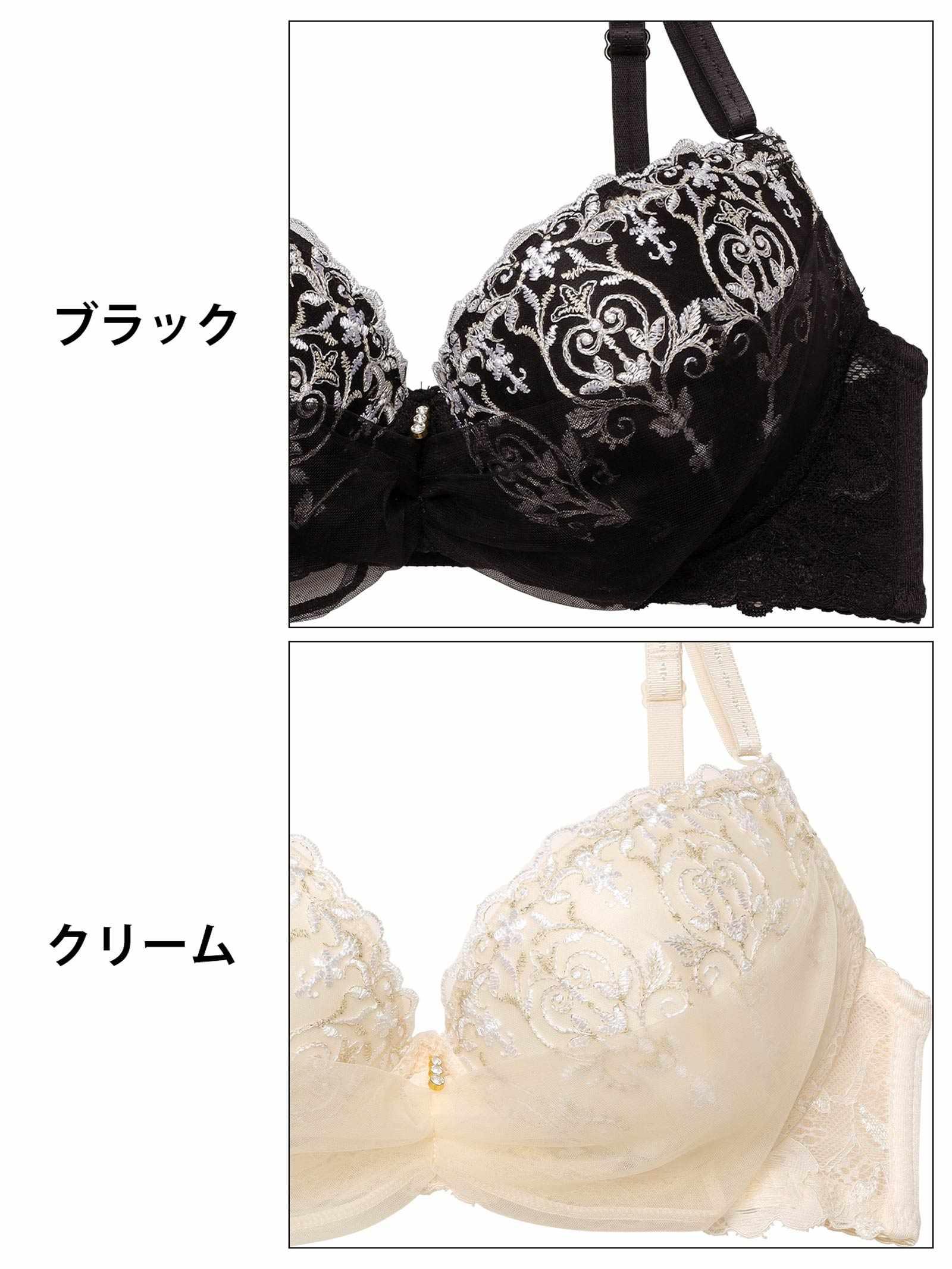 ゴシックチュールシャンデリアブラジャー&フルバックショーツ - 【公式】247Lingerie