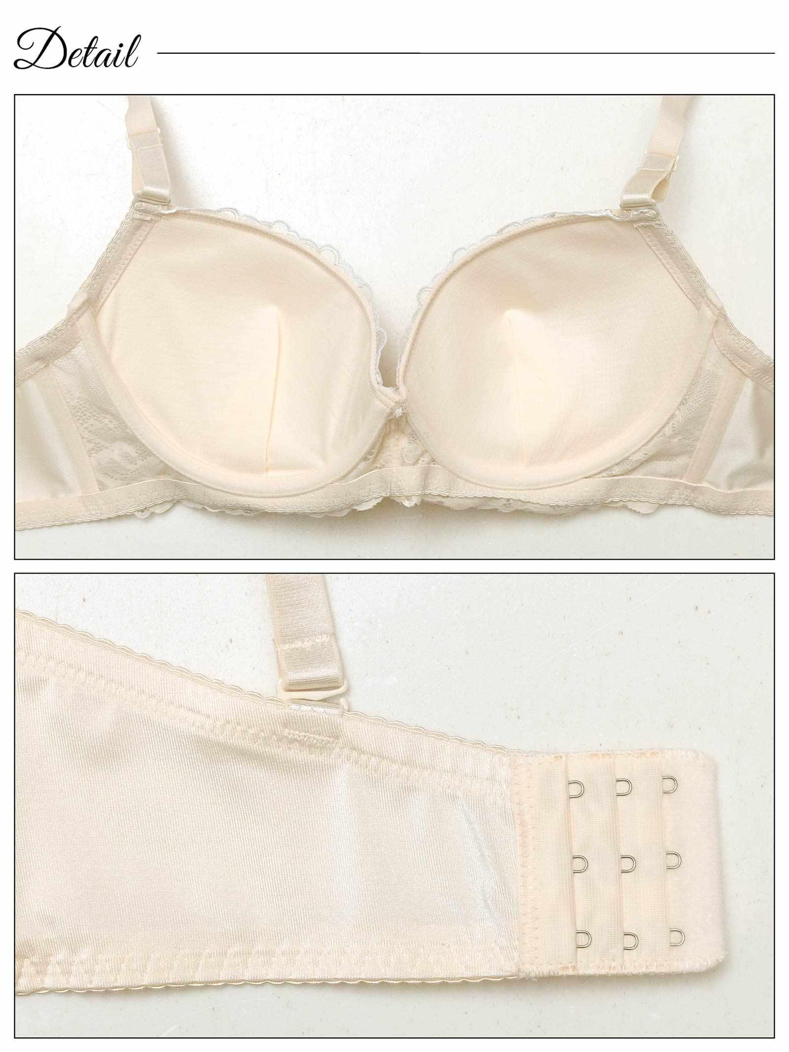 【EFサイズ】ゴシックチュールシャンデリアブラジャー&フルバックショーツ - 【公式】247Lingerie
