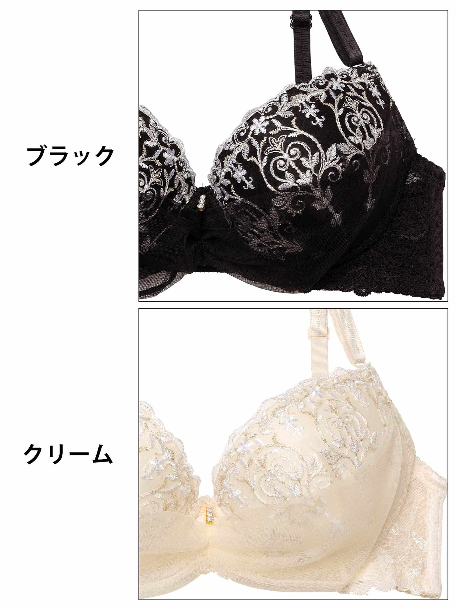 5/14新作!【EFサイズ】ゴシックチュールシャンデリアブラジャー&フルバックショーツ
