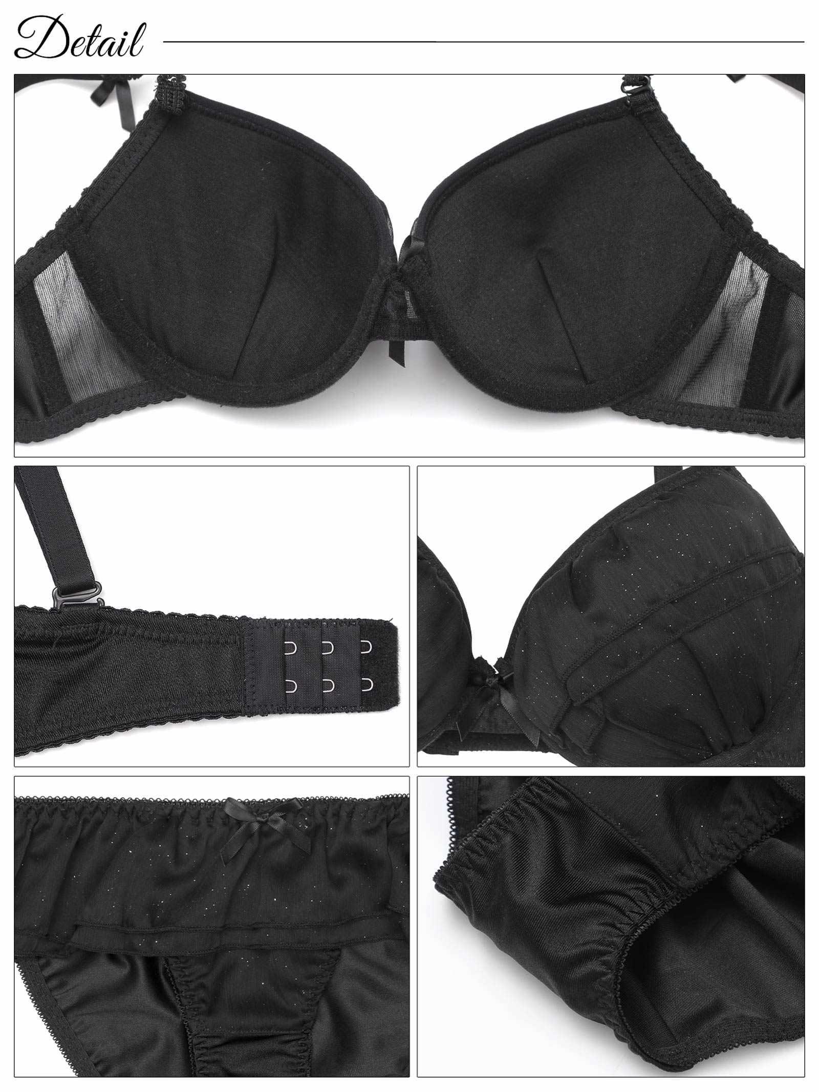 シャイニーシフォンフリルブラジャー&フルバックショーツ - 【公式】247Lingerie