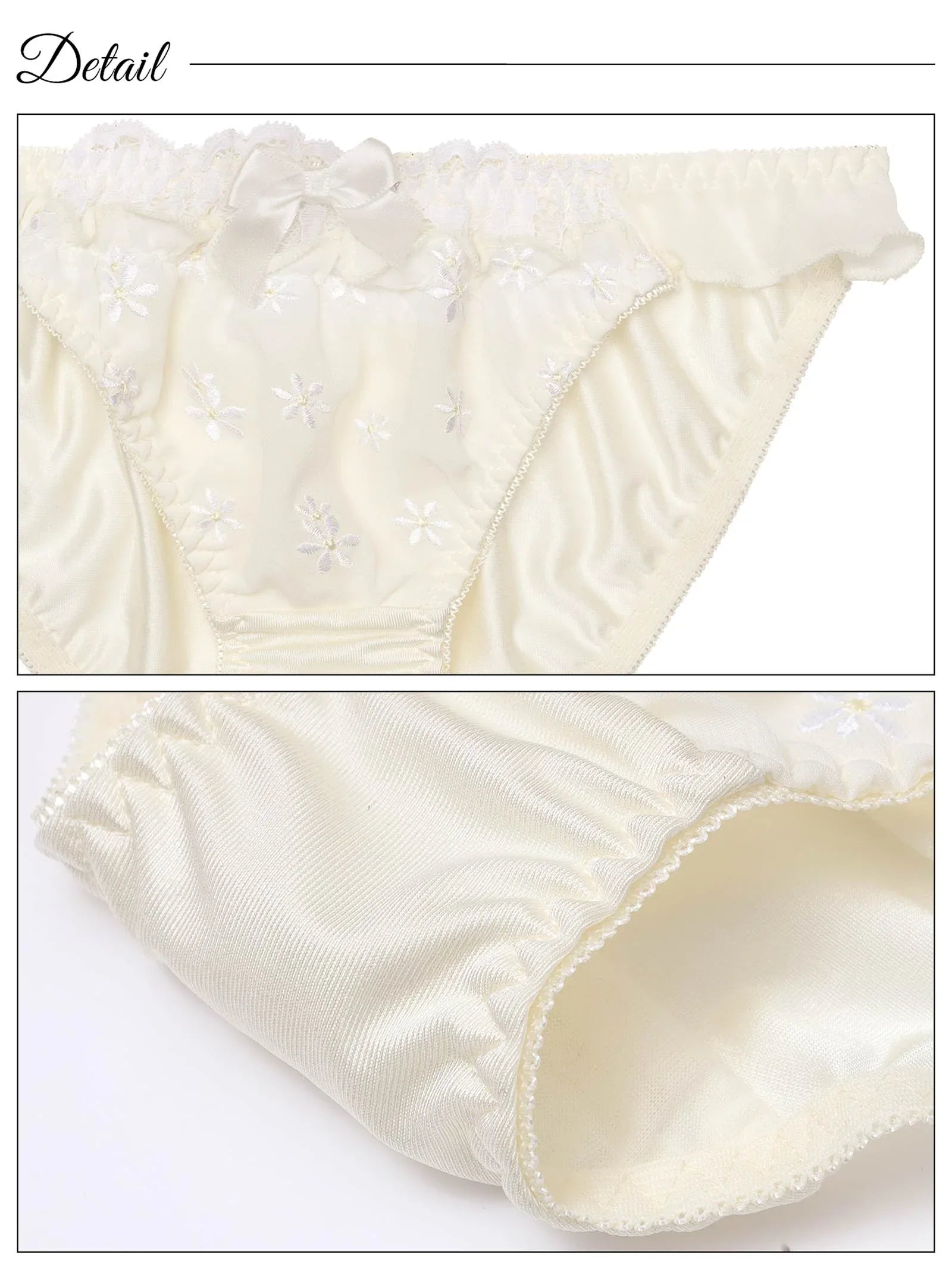 カシュクールフリルブルームブラジャー&フルバックショーツ - 【公式】247Lingerie