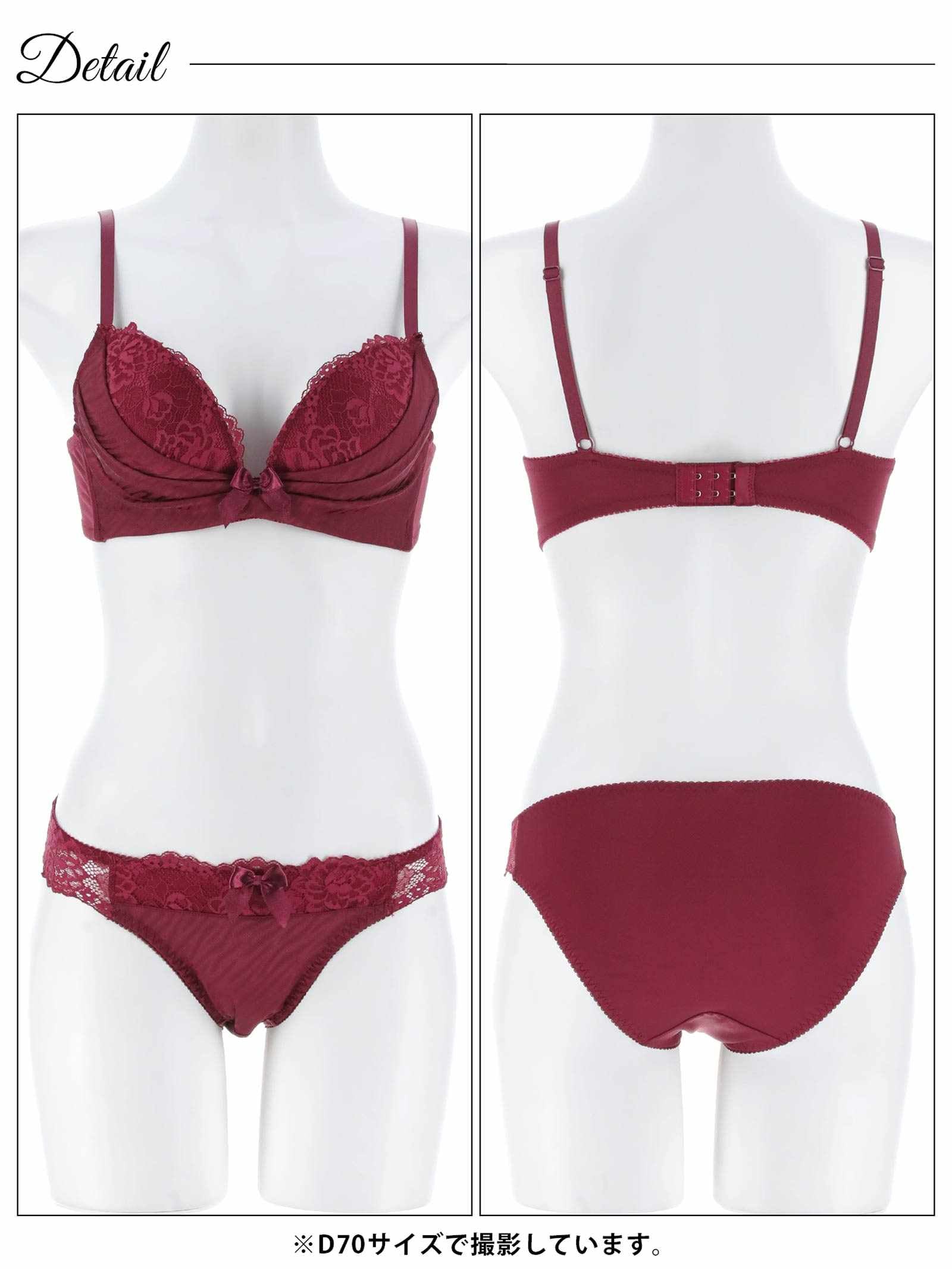 12/11再販!ゼブラジャガードサテンブラジャー&フルバックショーツ