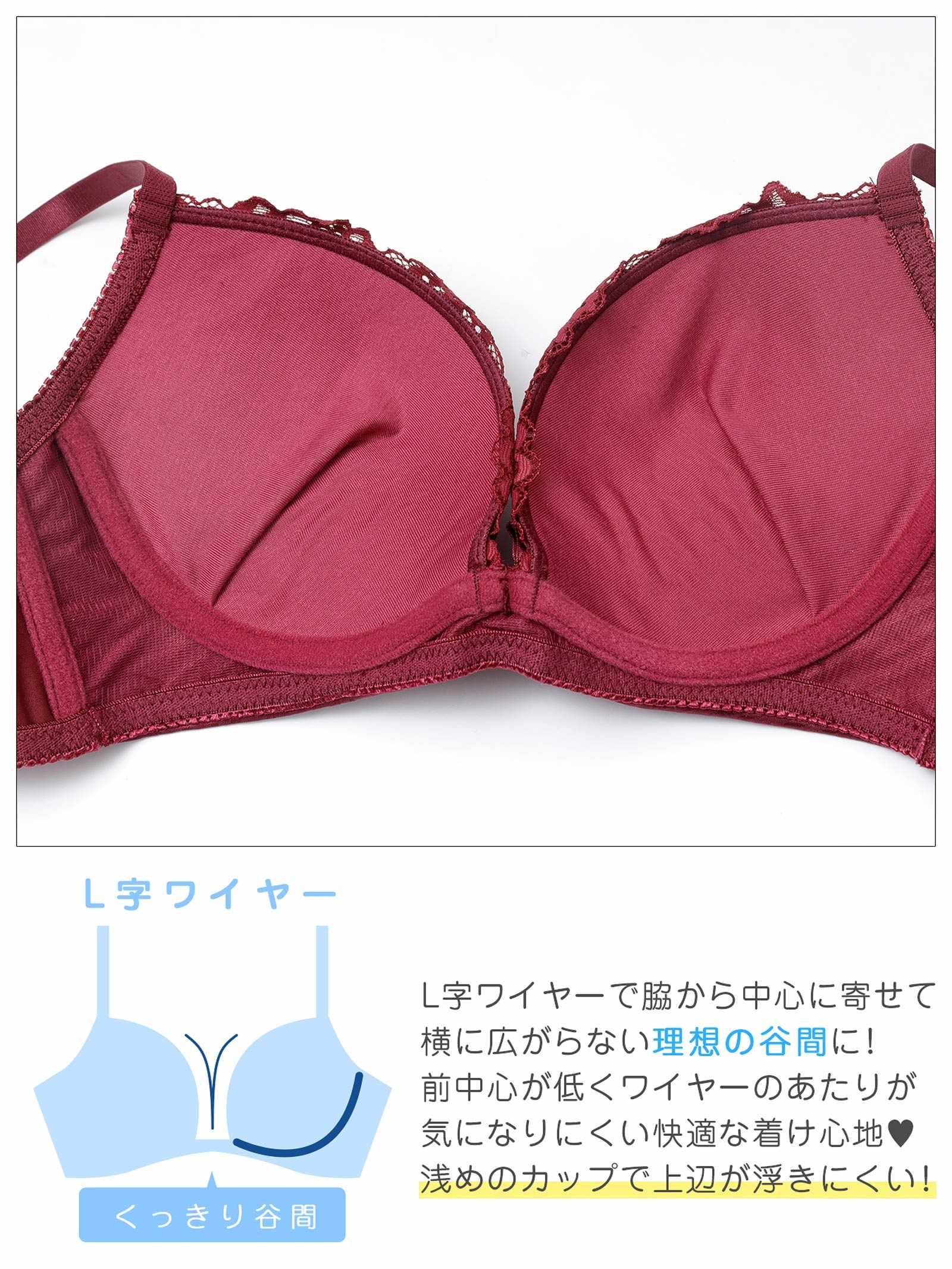 11/3新作!【EFサイズ】ゼブラジャガードサテンブラジャー&フルバックショーツ