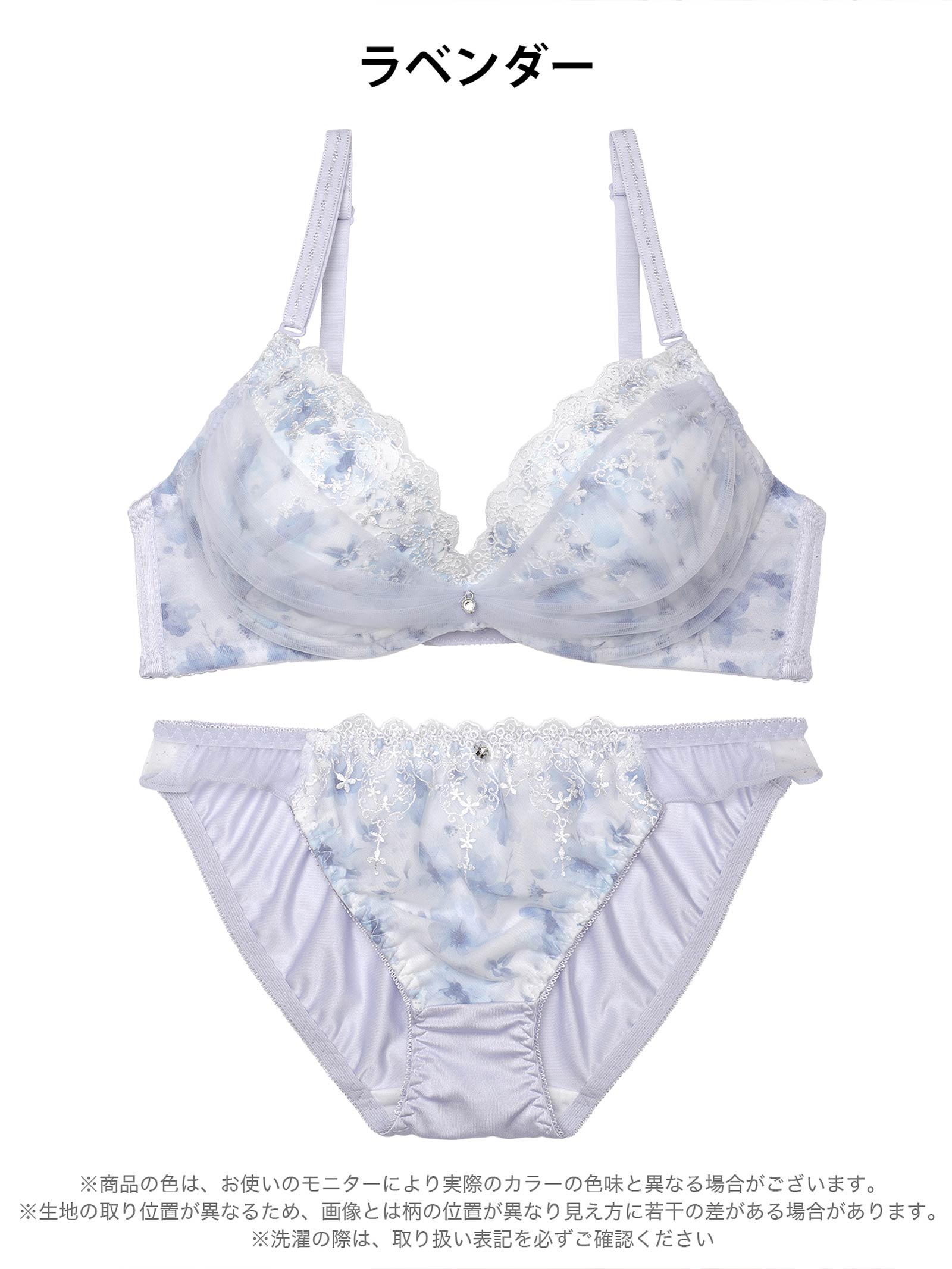 7/4新作!ブロッサムシフォンベールブラジャー&フルバックショーツ