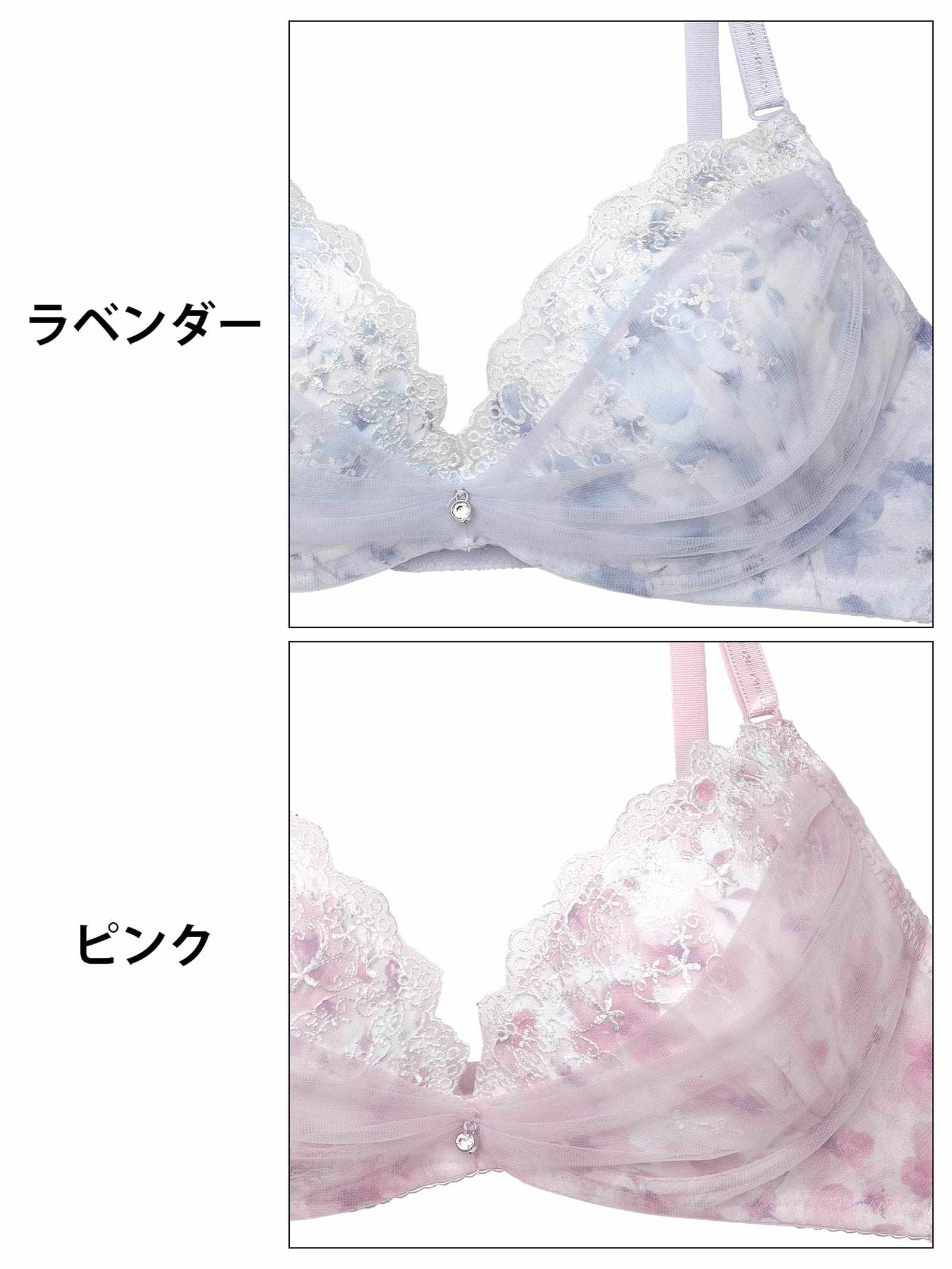 7/4新作!ブロッサムシフォンベールブラジャー&フルバックショーツ