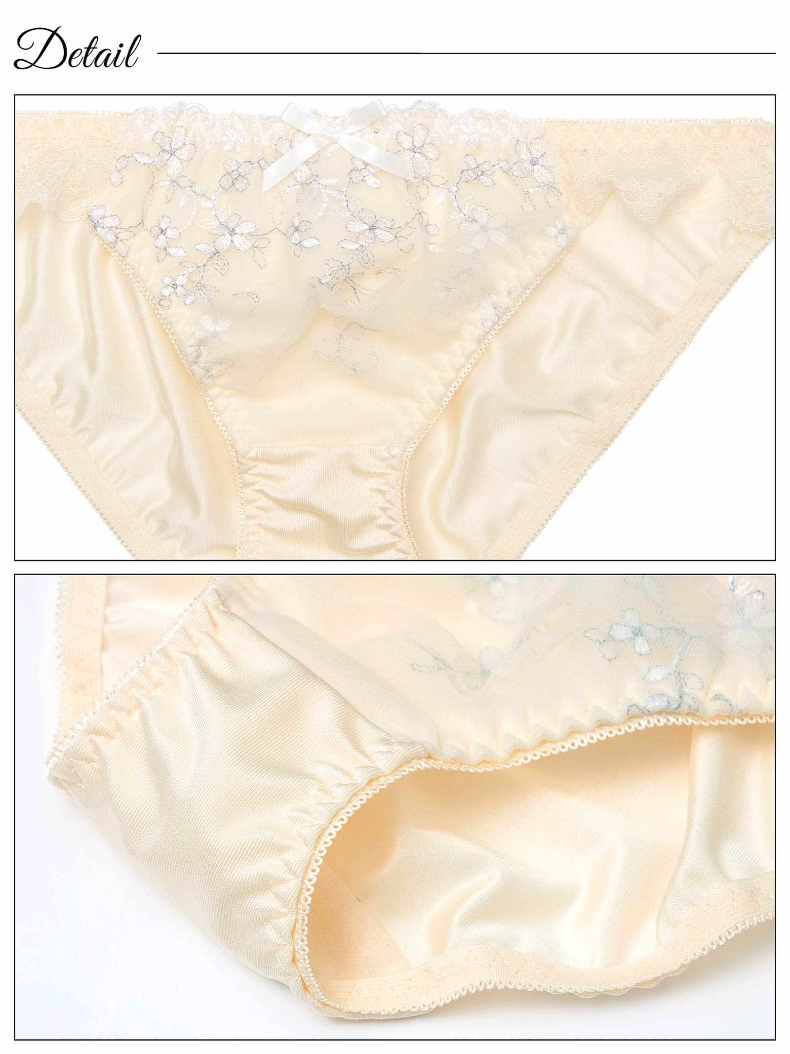 6/16新作!チャーミングシャインフラワーブラジャー&フルバックショーツ