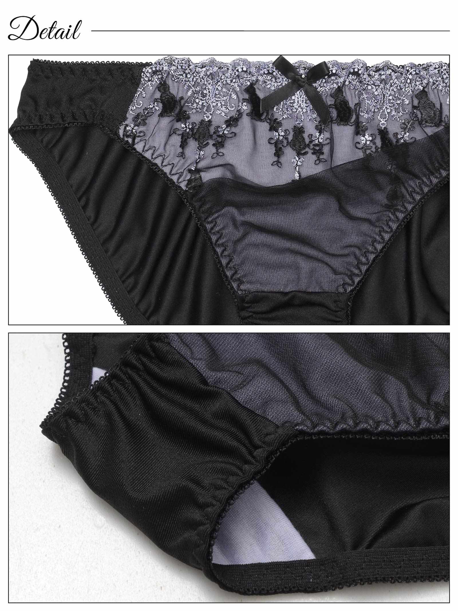 6/16新作!プリティーキャットアーチブラジャー&フルバックショーツ