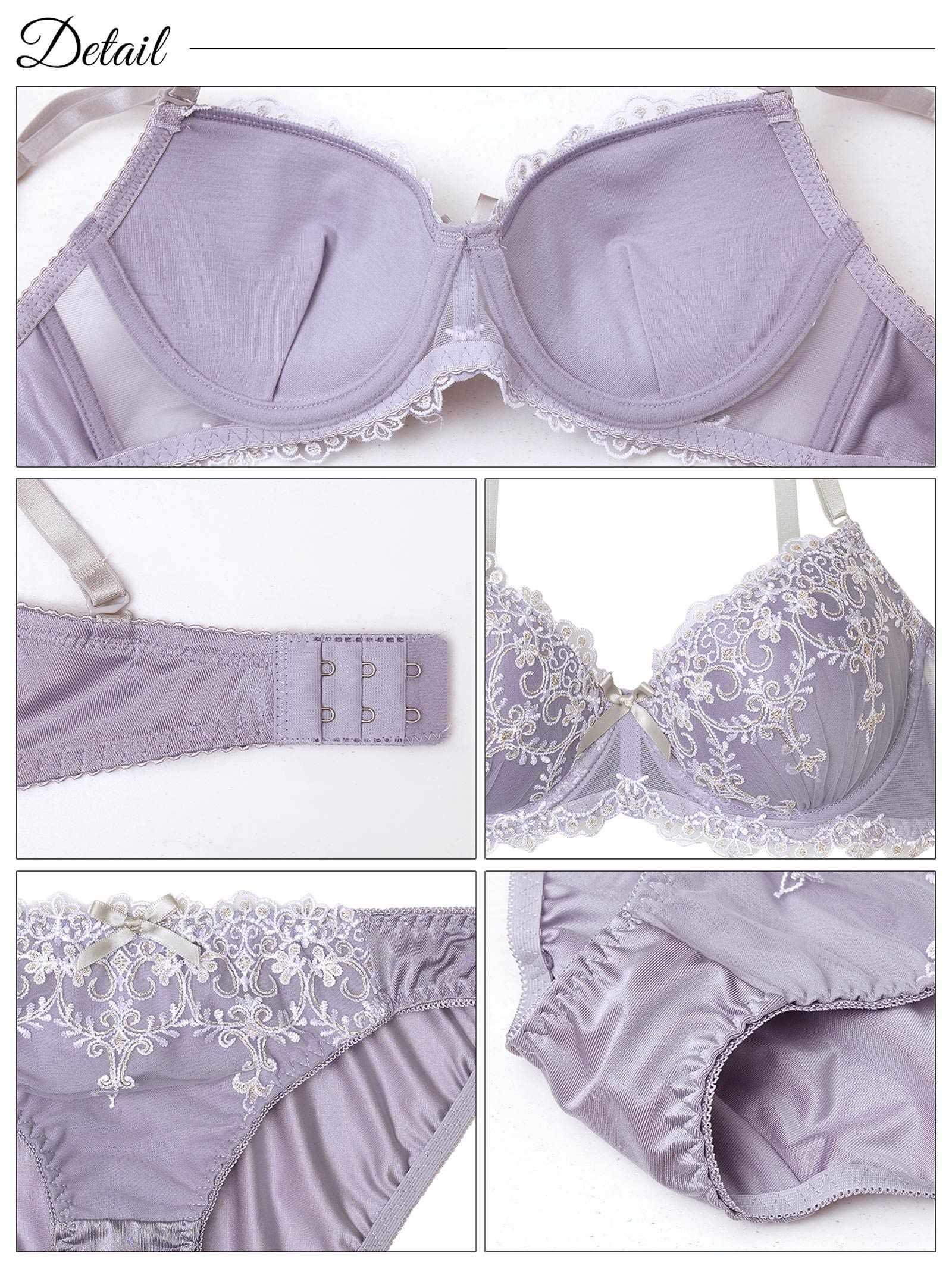 ドリーミーチュールレースブラジャー&フルバックショーツ - 【公式】247Lingerie