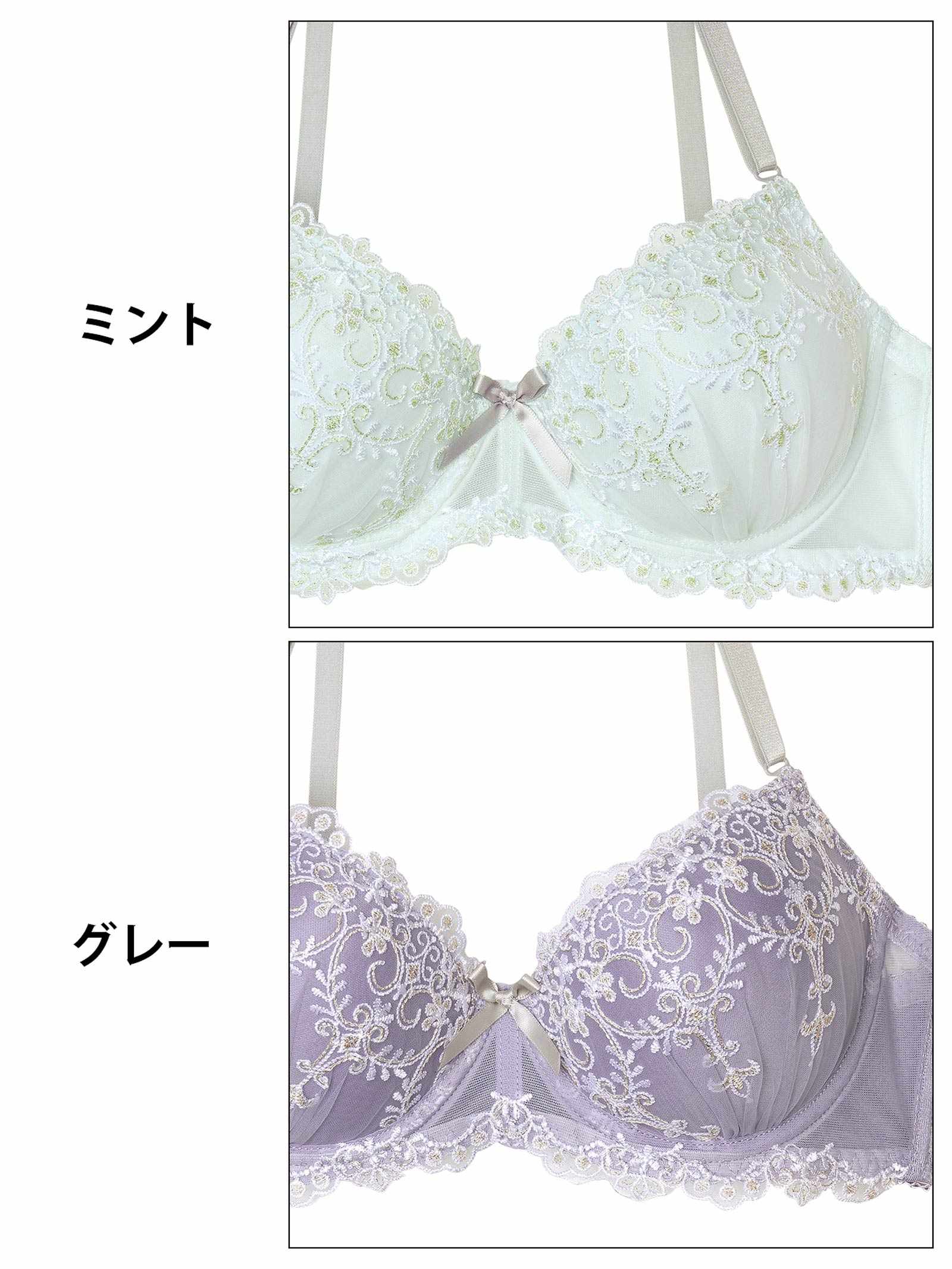 6/6新作!ドリーミーチュールレースブラジャー&フルバックショーツ