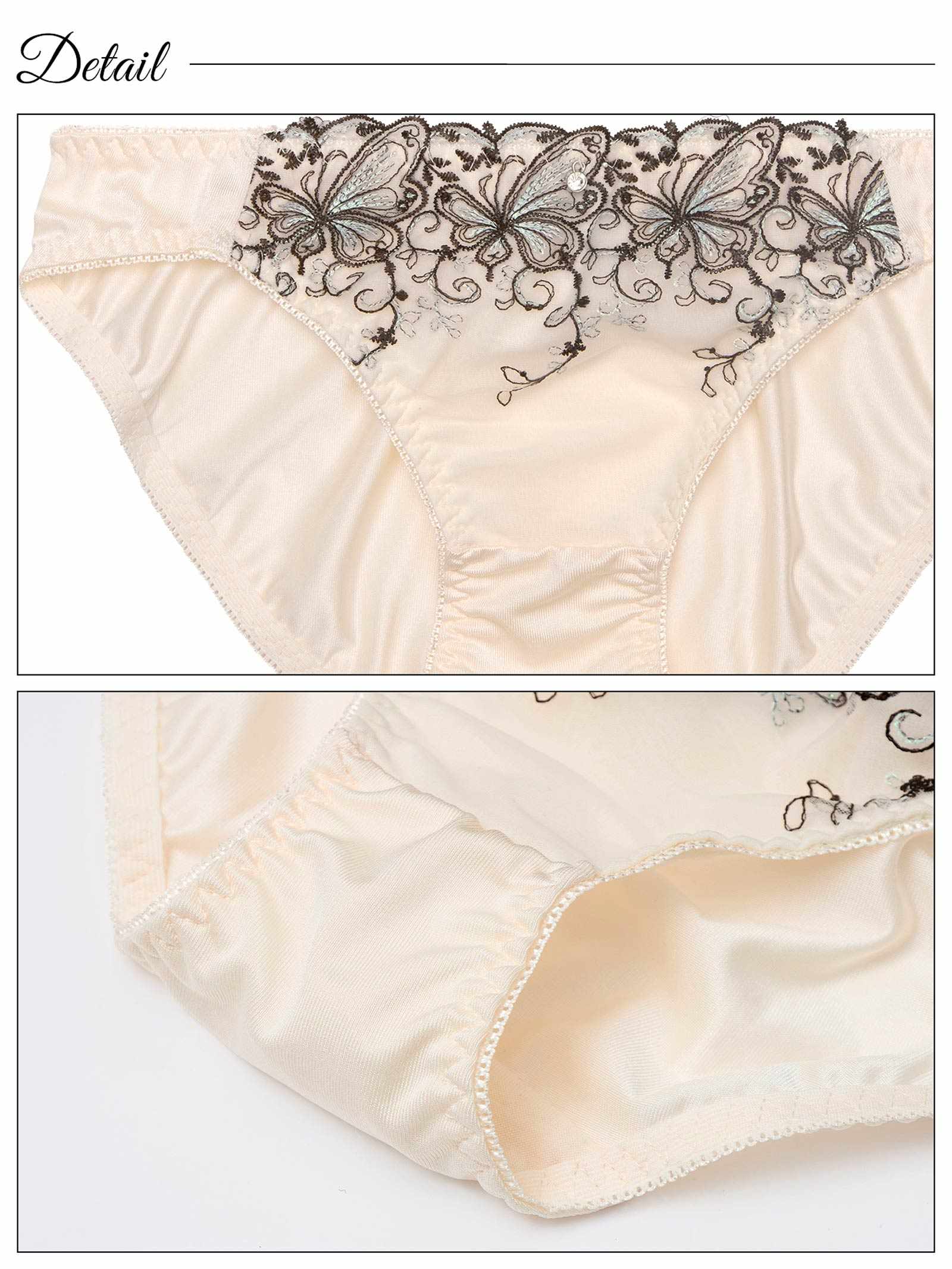 6/13新作!スカラップアイビーバタフライブラジャー&フルバックショーツ