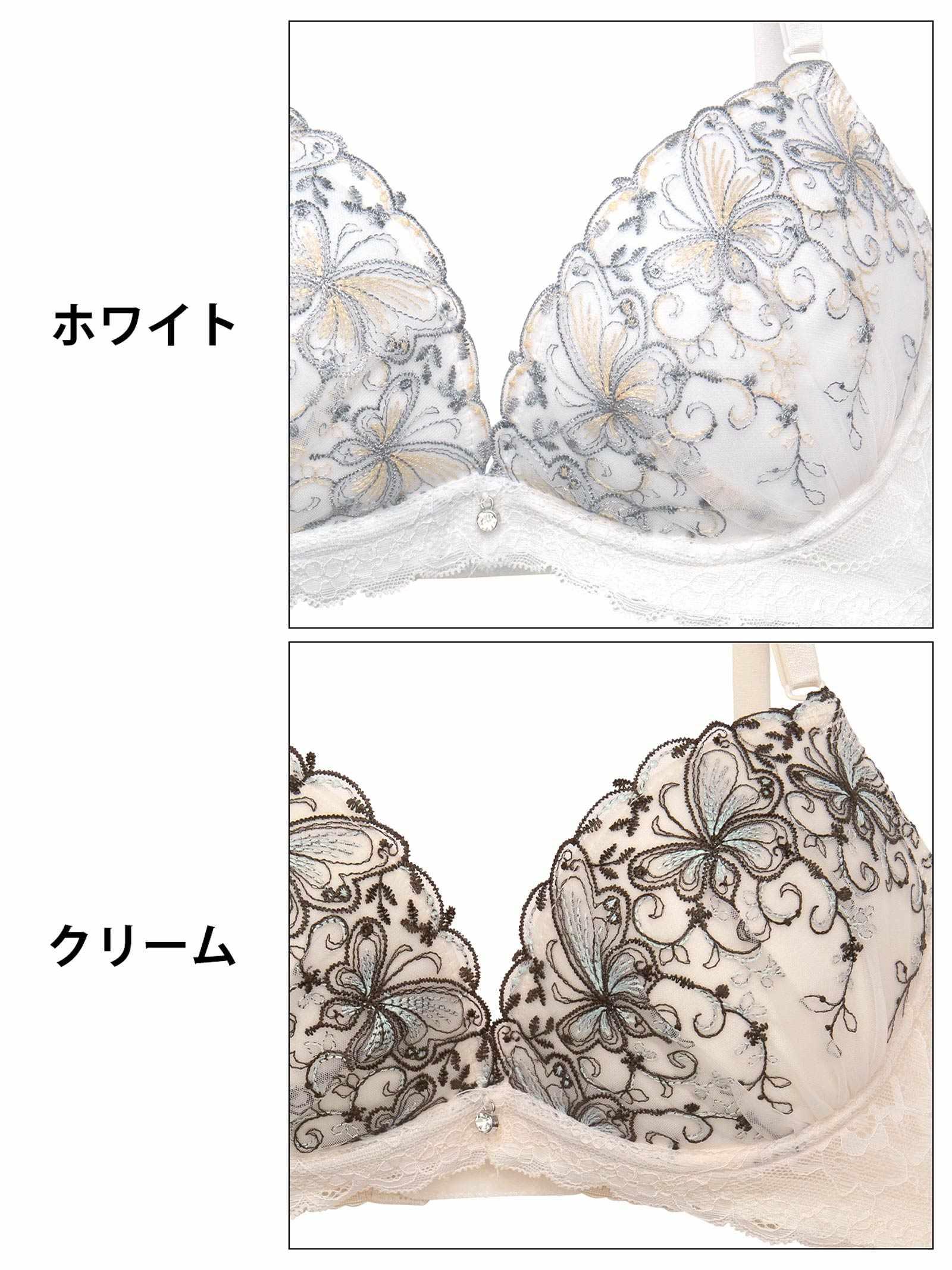 6/13新作!スカラップアイビーバタフライブラジャー&フルバックショーツ