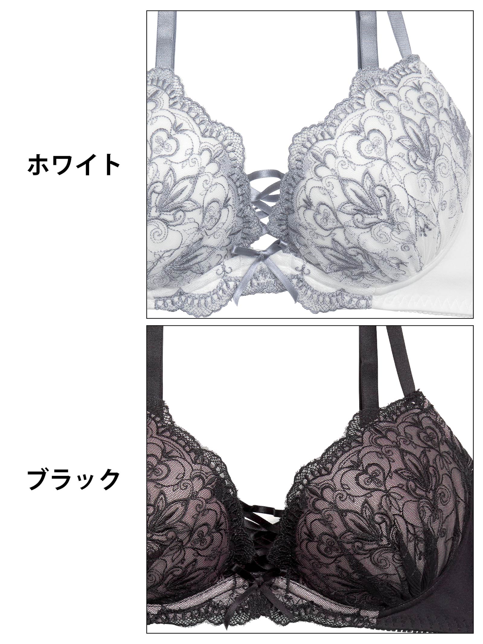 6/9新作!シャンデリアレースアップブラジャー&フルバックショーツ