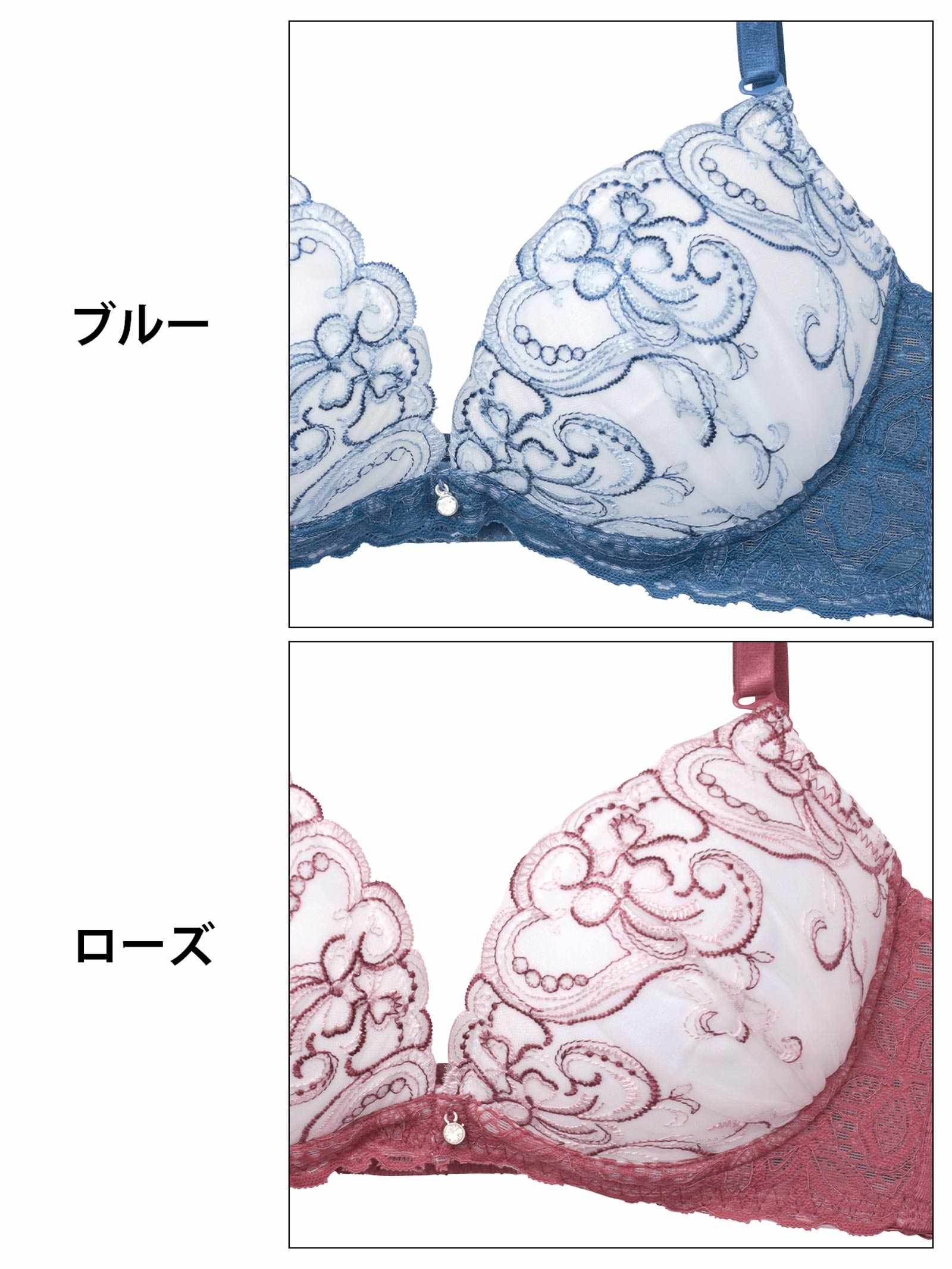 8/6新作!ニュアンスハートチュールレース育乳脇高ブラジャー&フルバックショーツ