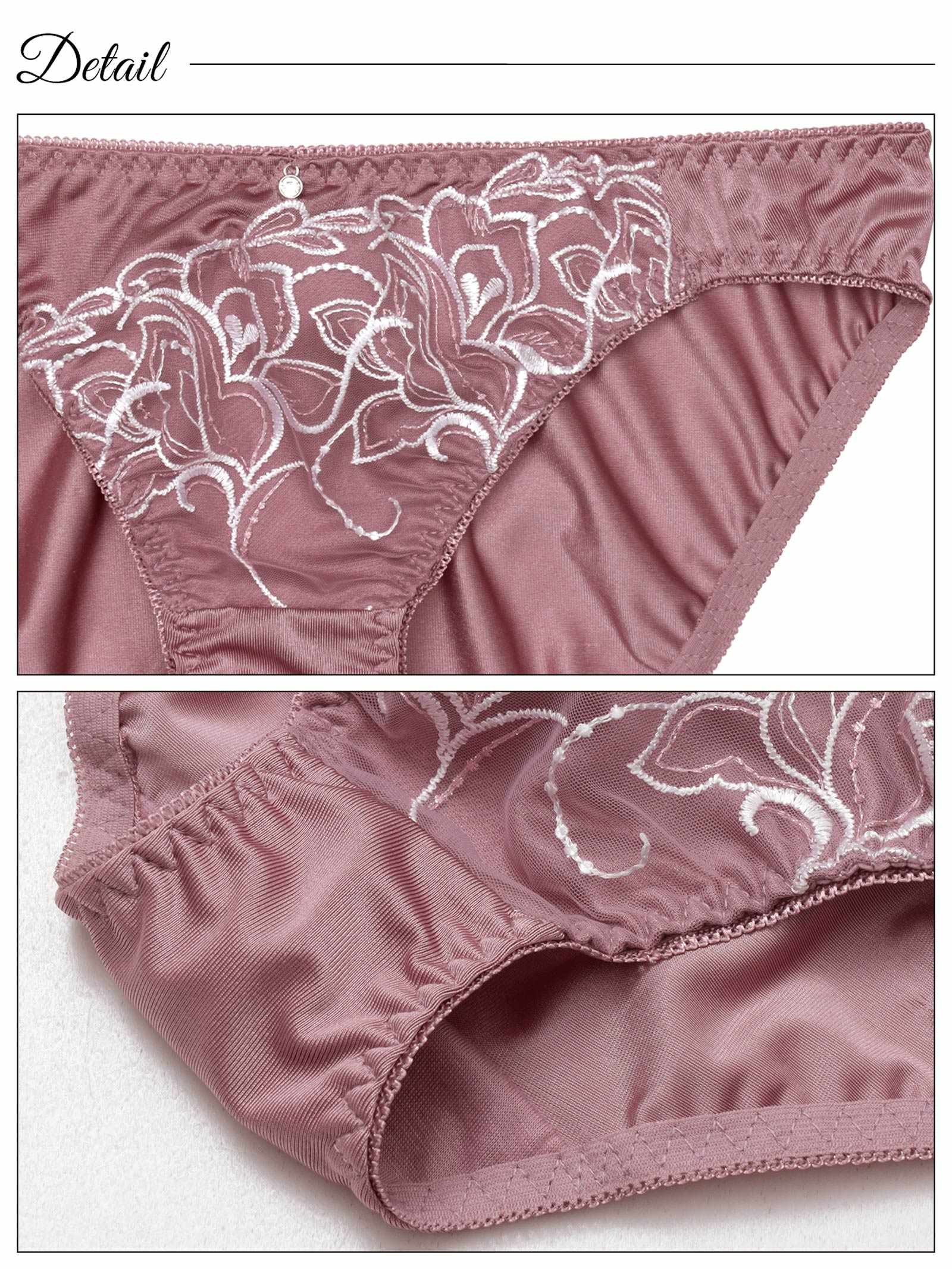 8/1新作!ラディアントエンブロイダリーブラジャー&フルバックショーツ