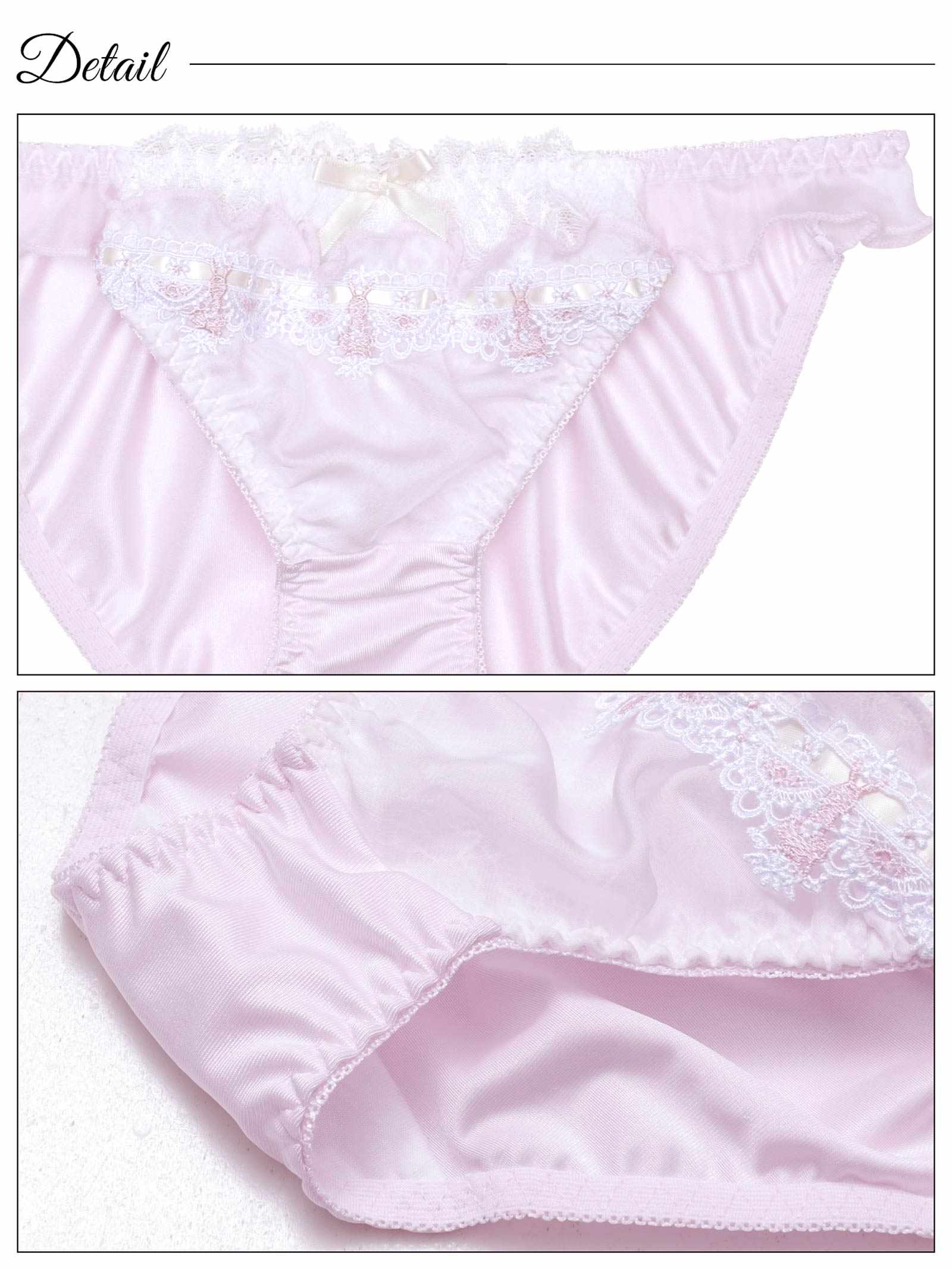 7/21新作!ミルキーバニーフリルブラジャー&フルバックショーツ